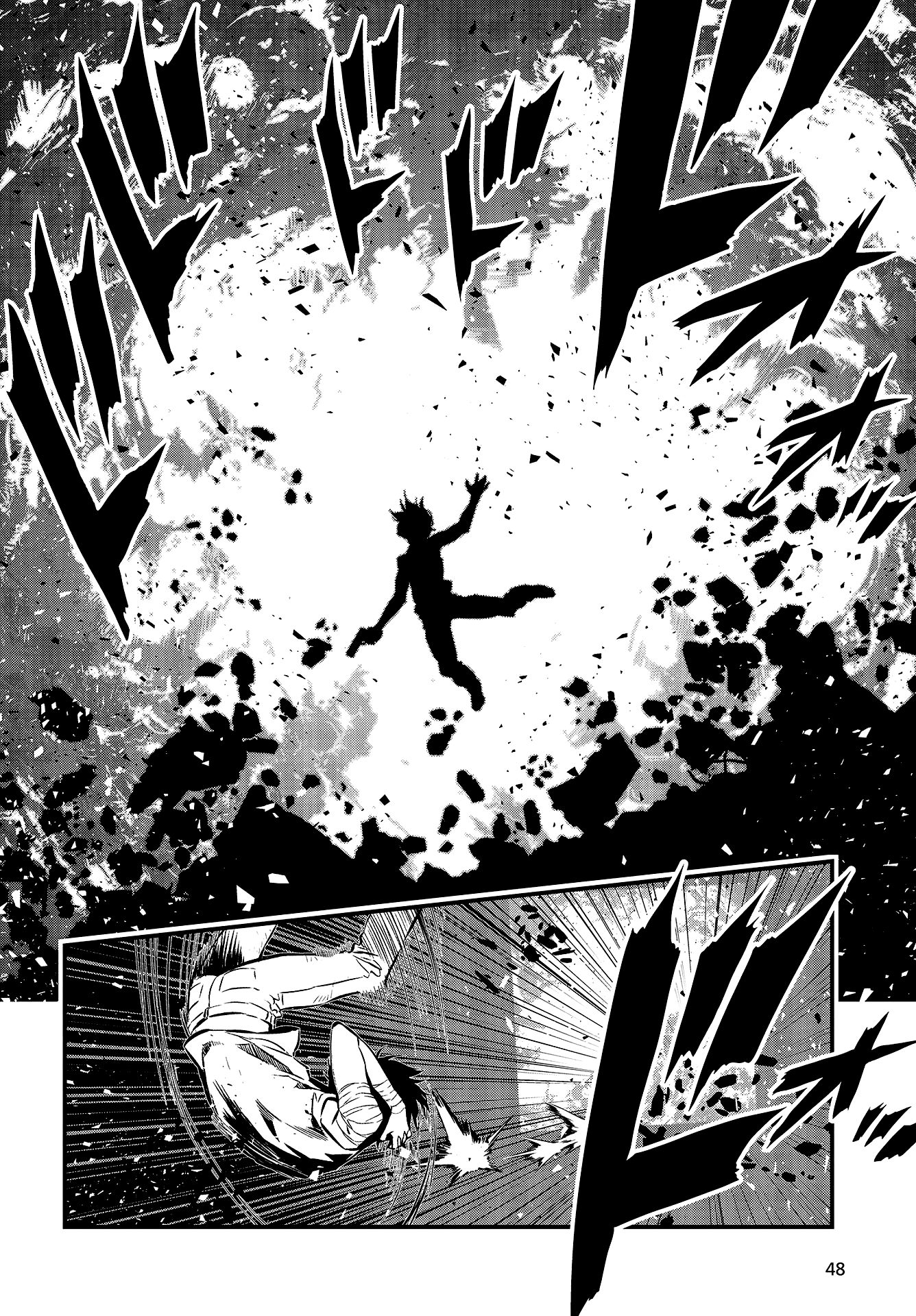 Rebuild World chapter 1 page 23