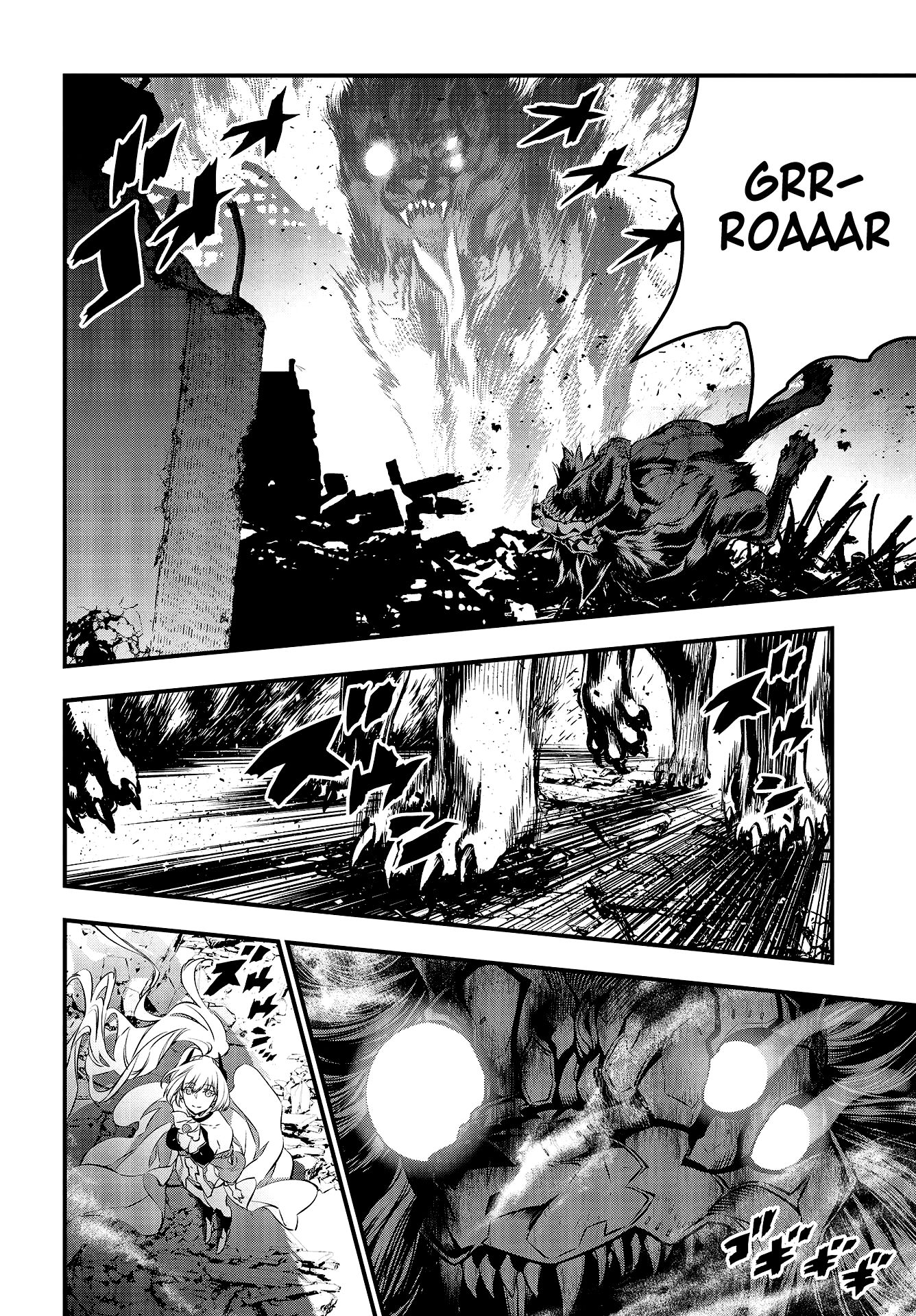 Rebuild World chapter 1 page 42