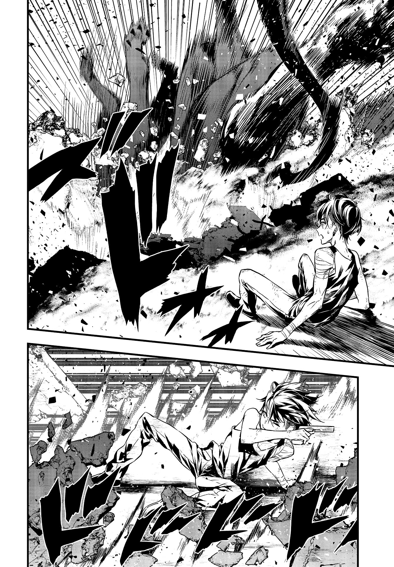 Rebuild World chapter 1 page 48