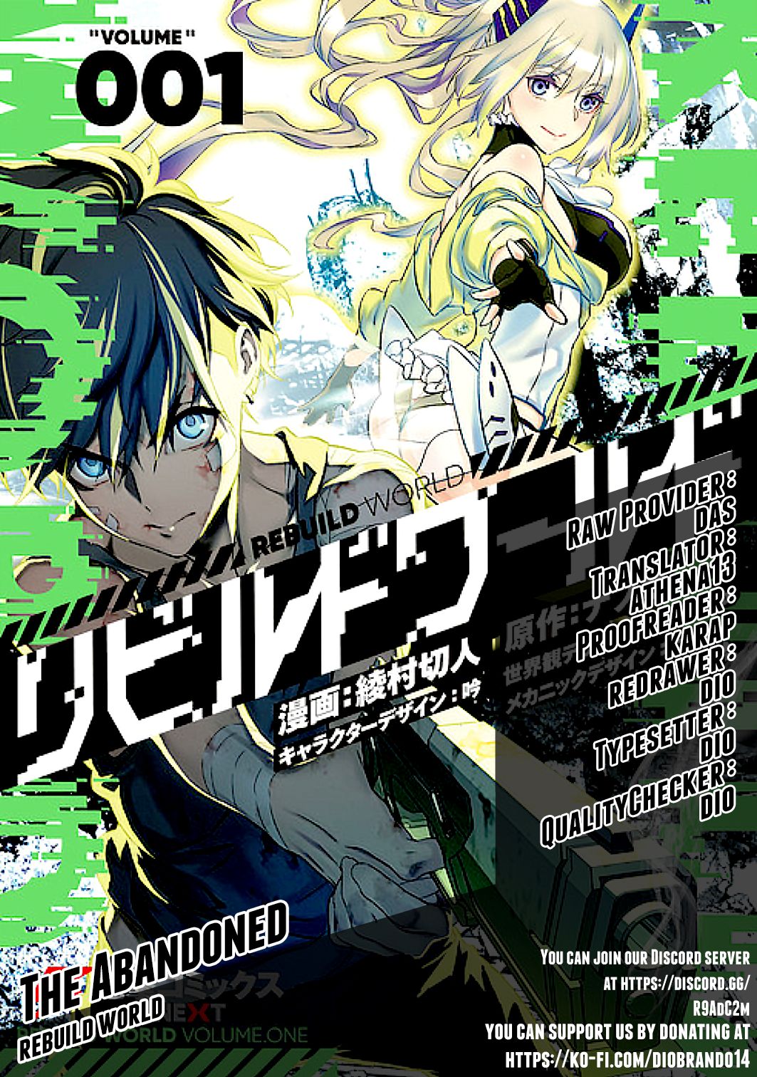 Rebuild World chapter 10 page 1