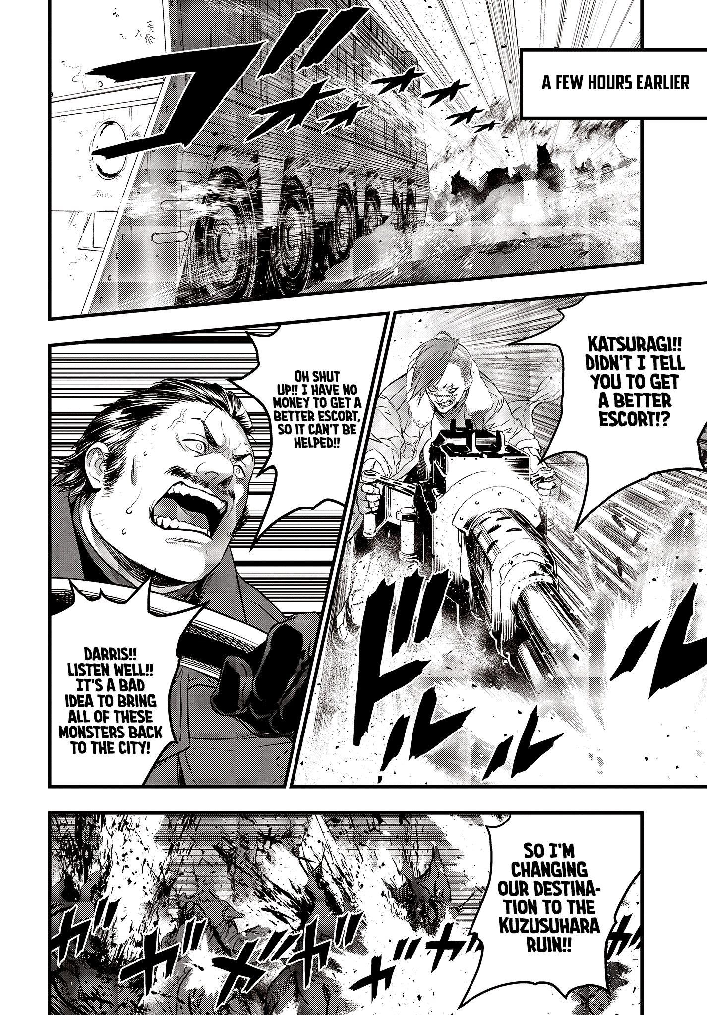 Rebuild World chapter 10 page 17