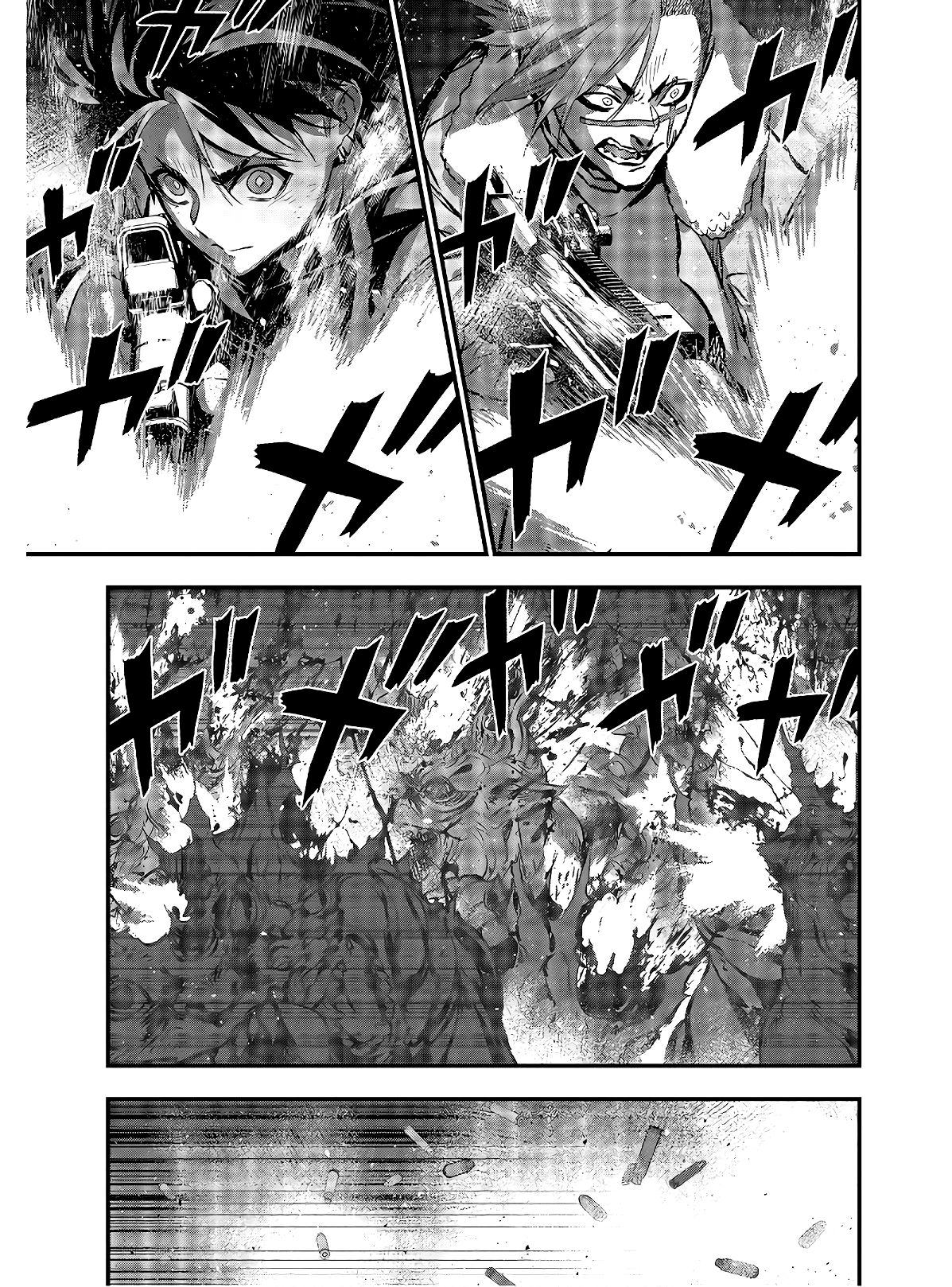 Rebuild World chapter 11 page 17