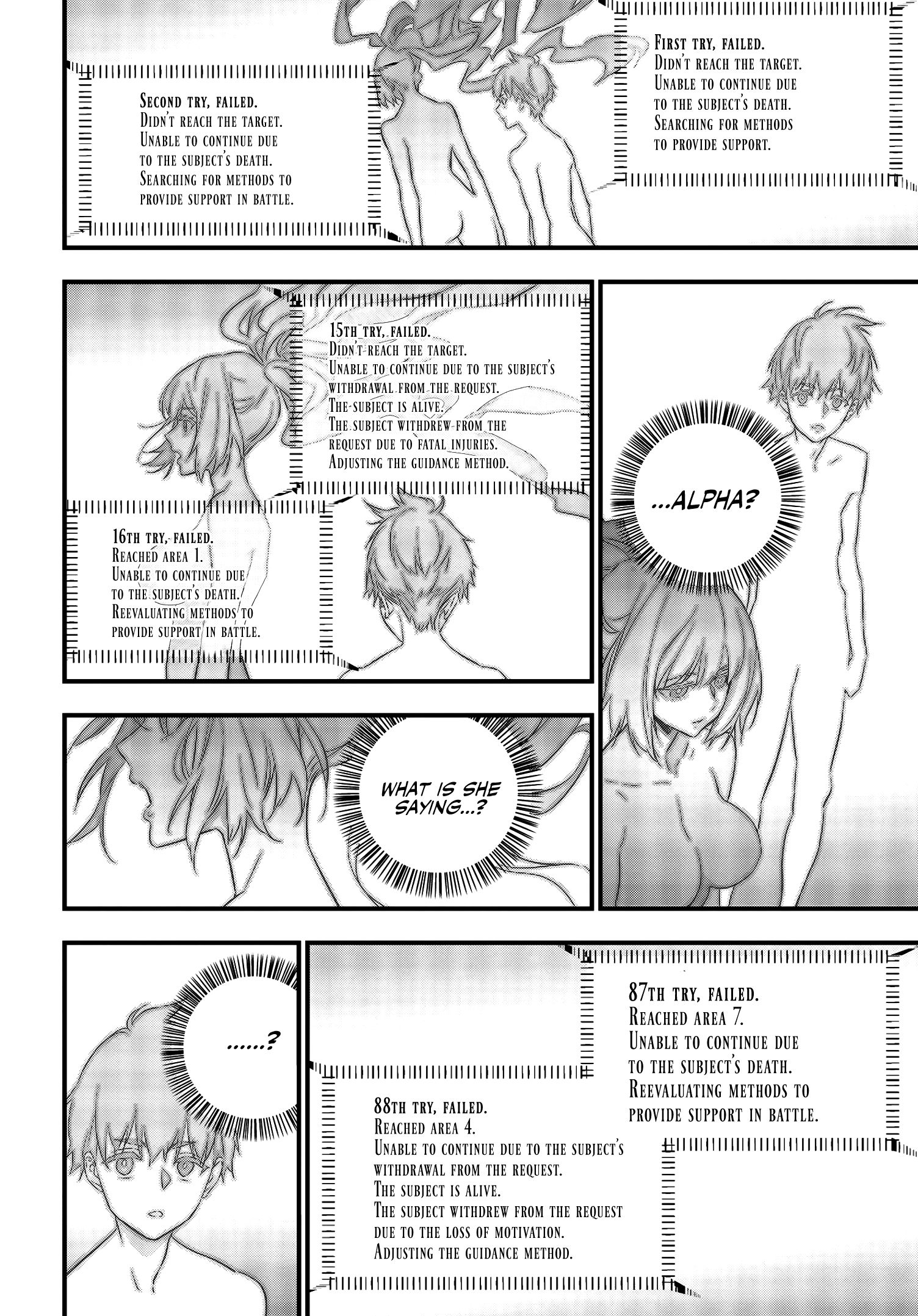 Rebuild World chapter 12 page 12