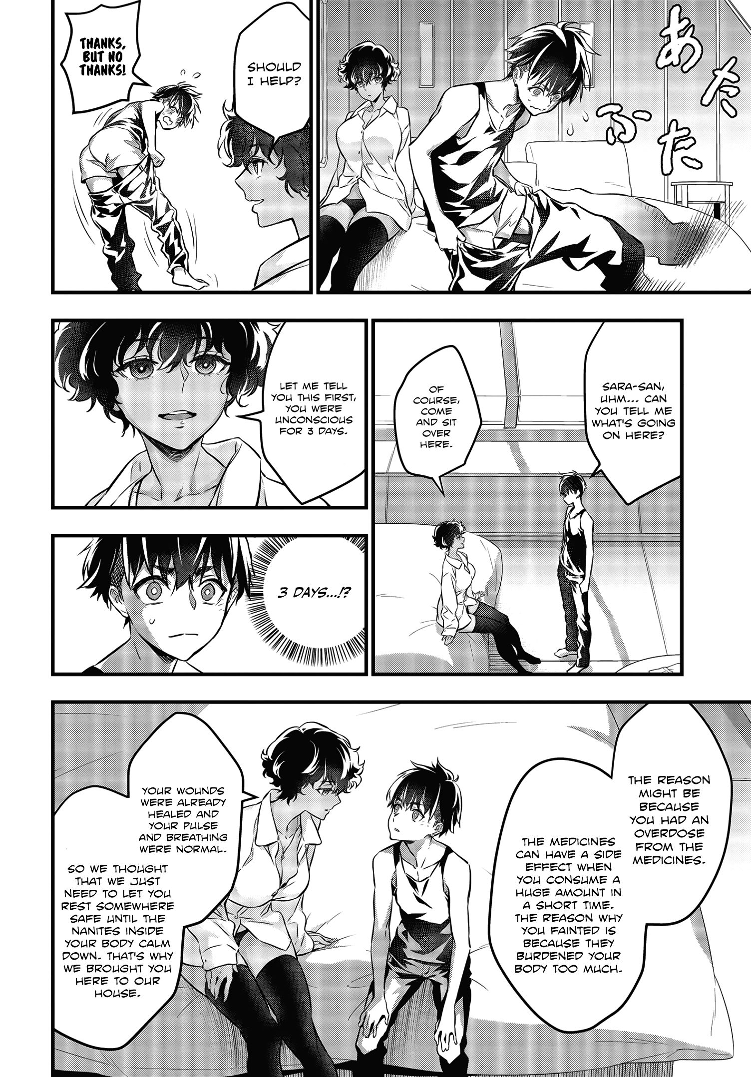 Rebuild World chapter 12 page 16