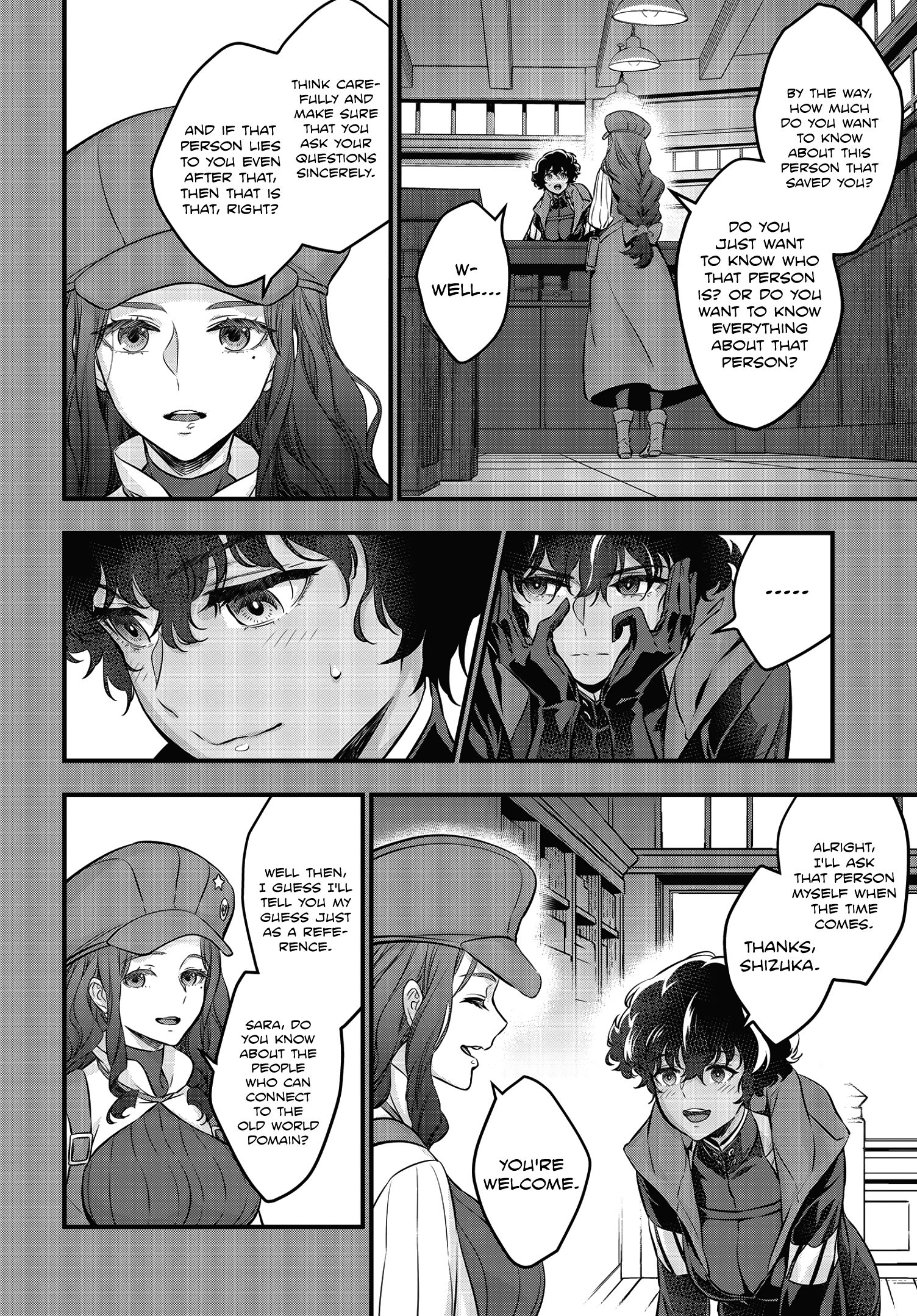 Rebuild World chapter 12 page 22