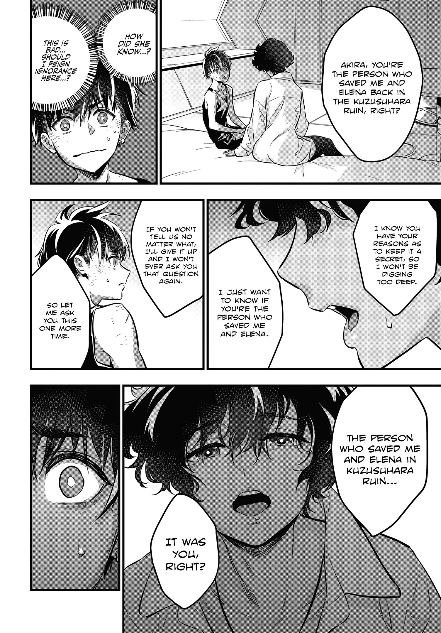 Rebuild World chapter 12 page 26