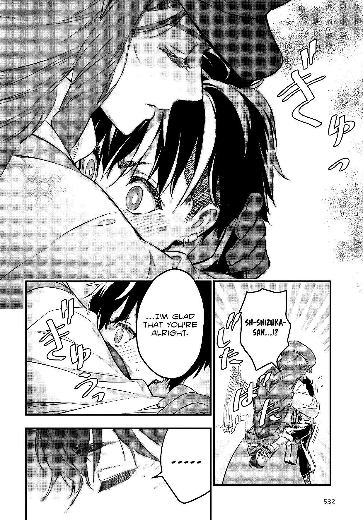 Rebuild World chapter 13 page 15