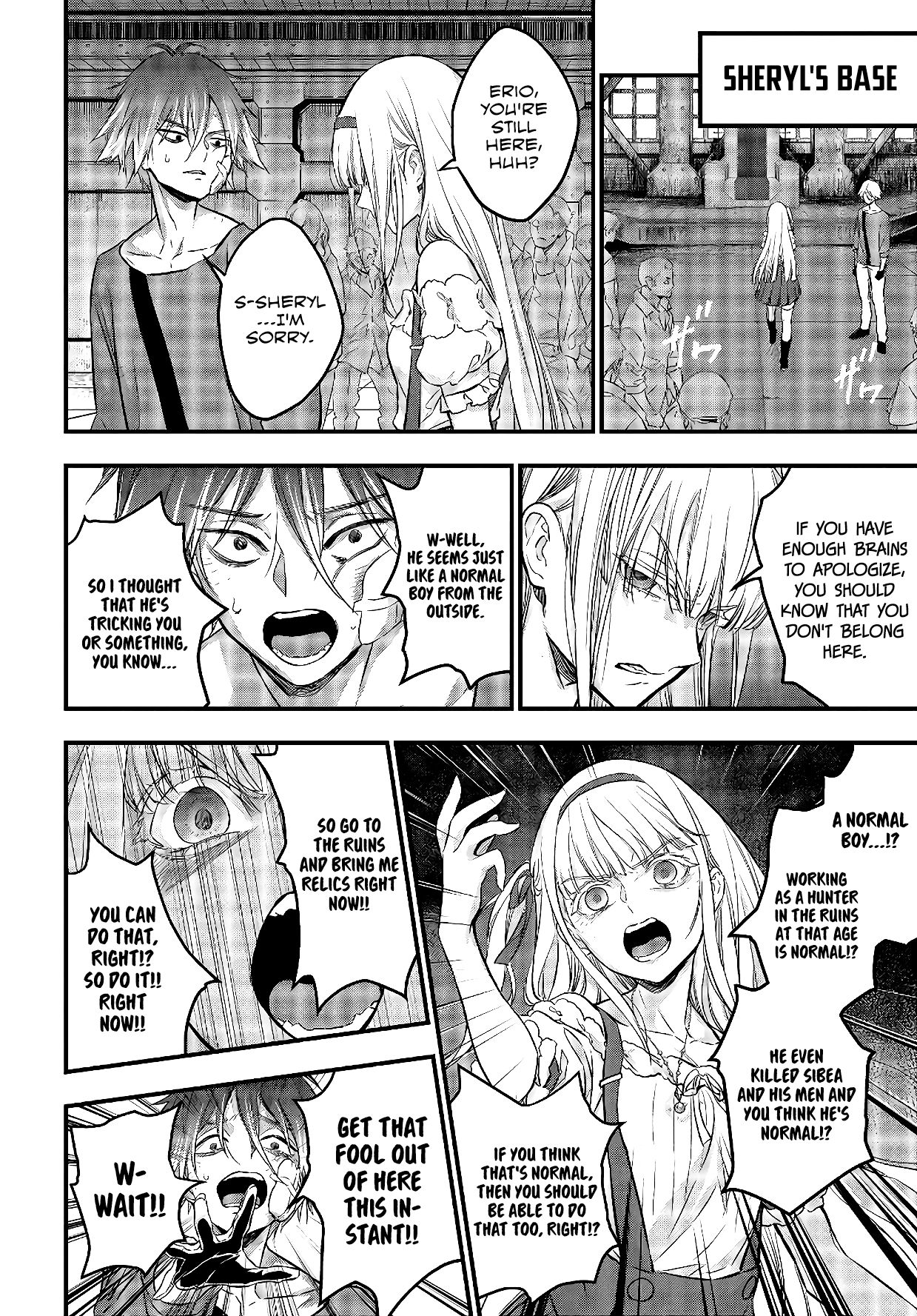 Rebuild World chapter 13 page 17