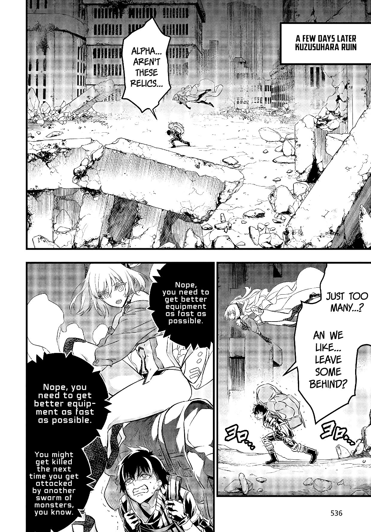 Rebuild World chapter 13 page 19