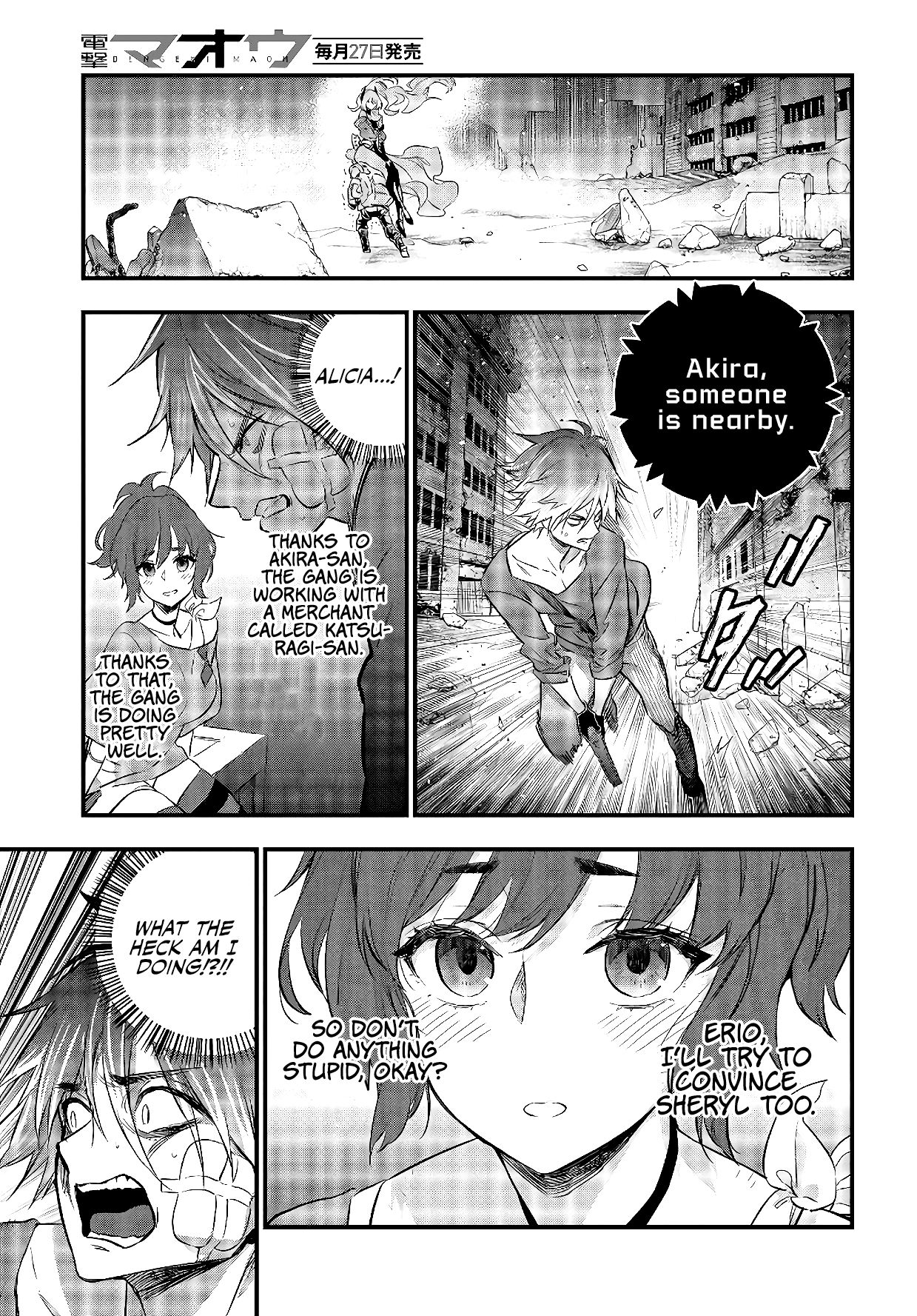 Rebuild World chapter 13 page 20