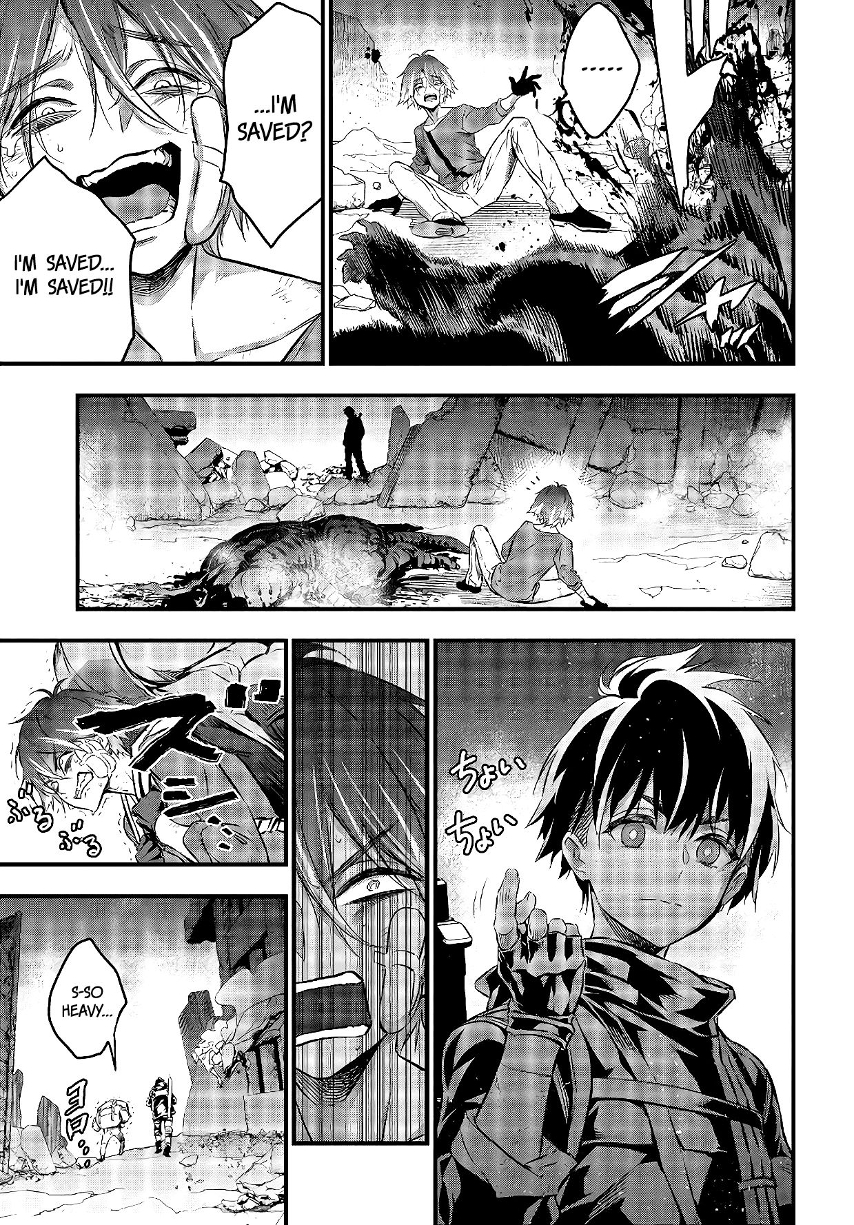 Rebuild World chapter 13 page 24