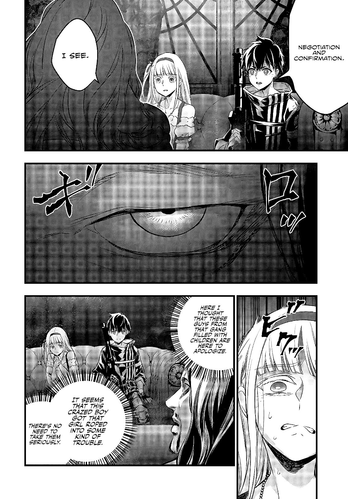 Rebuild World chapter 14 page 5