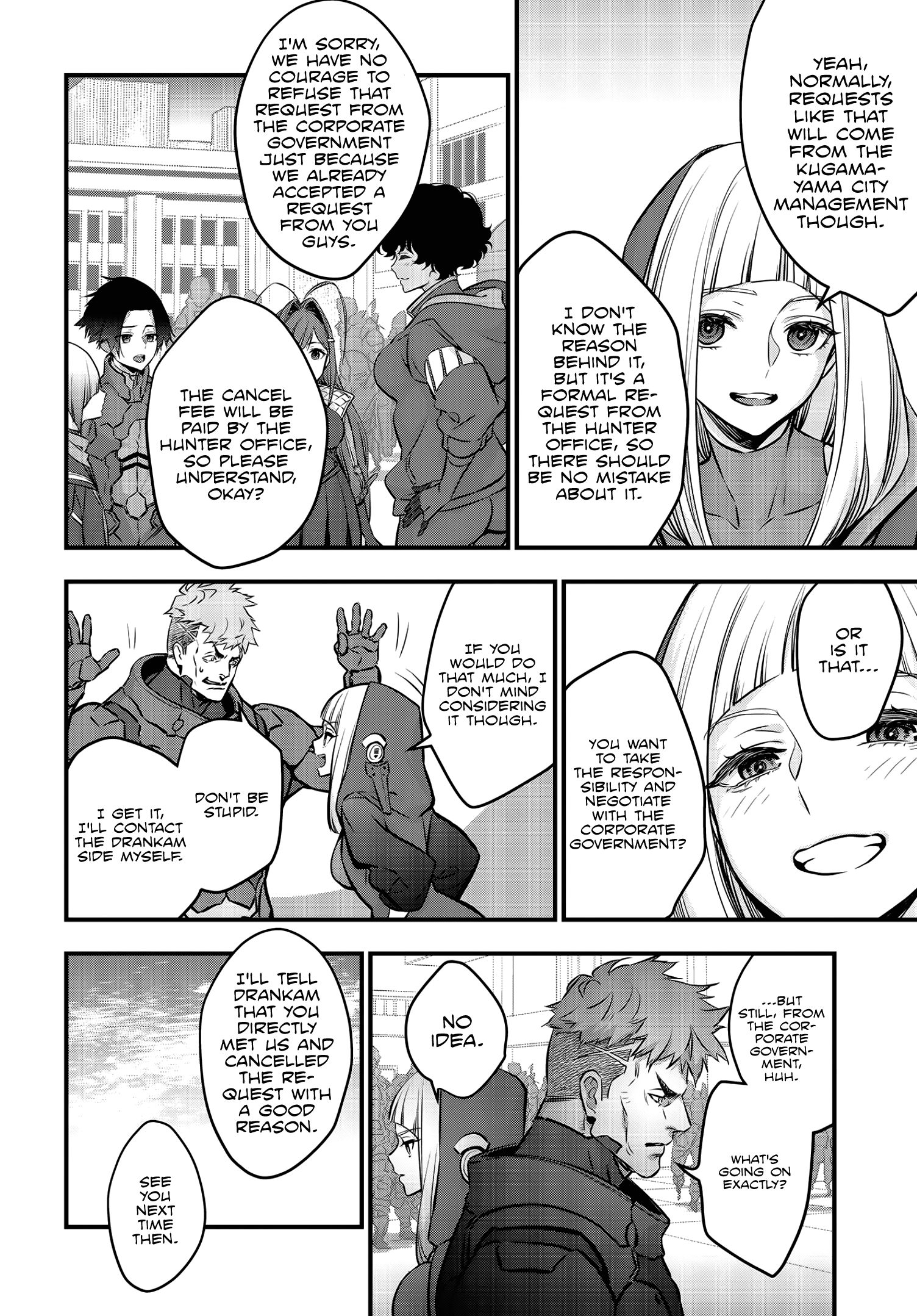 Rebuild World chapter 15 page 33