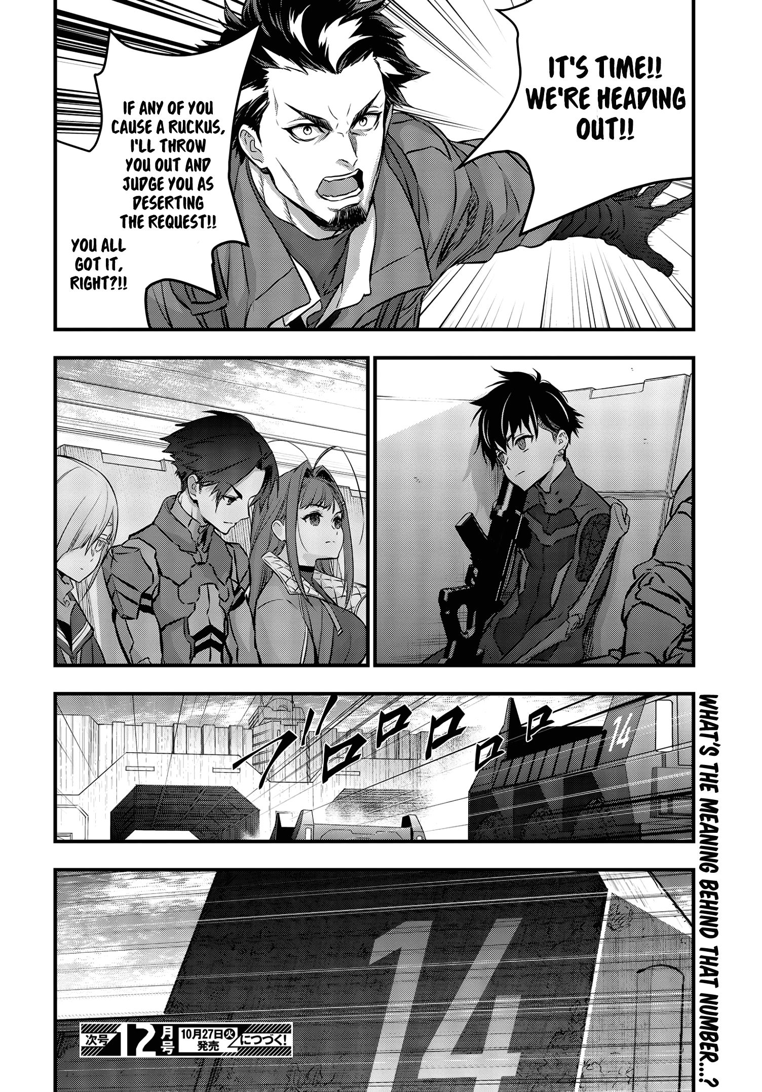 Rebuild World chapter 15 page 37