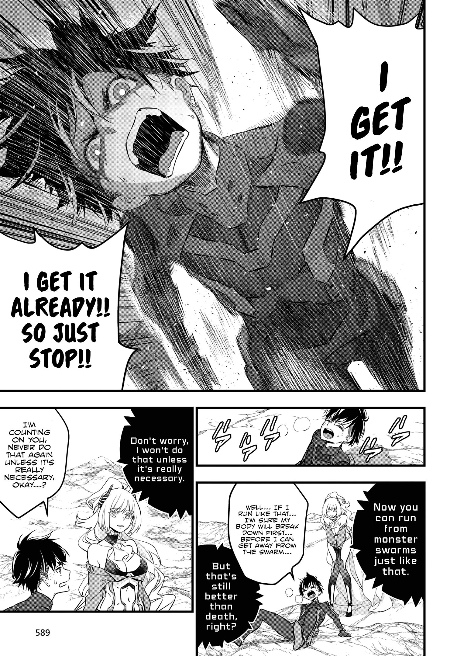 Rebuild World chapter 15 page 4