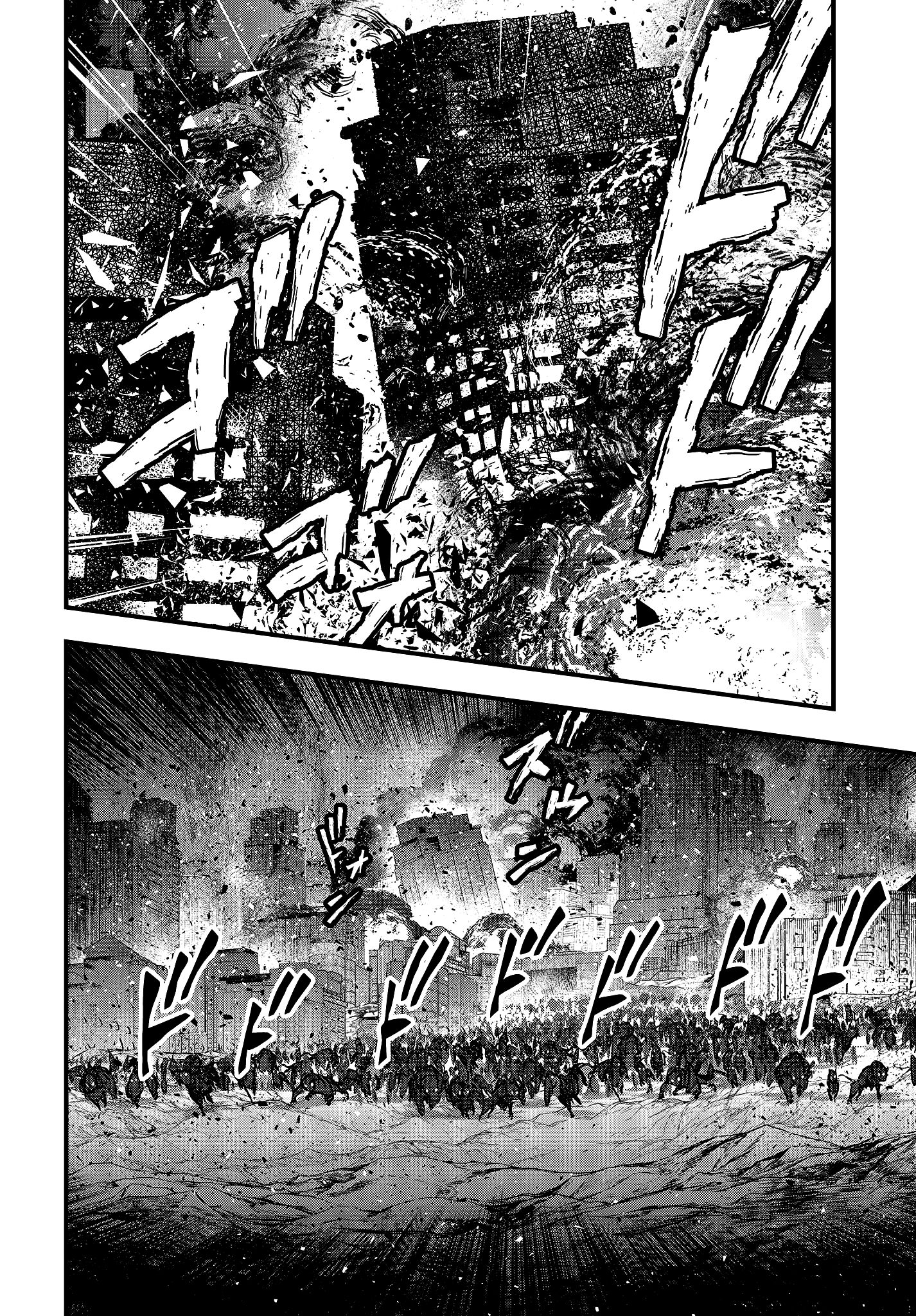 Rebuild World chapter 16 page 21