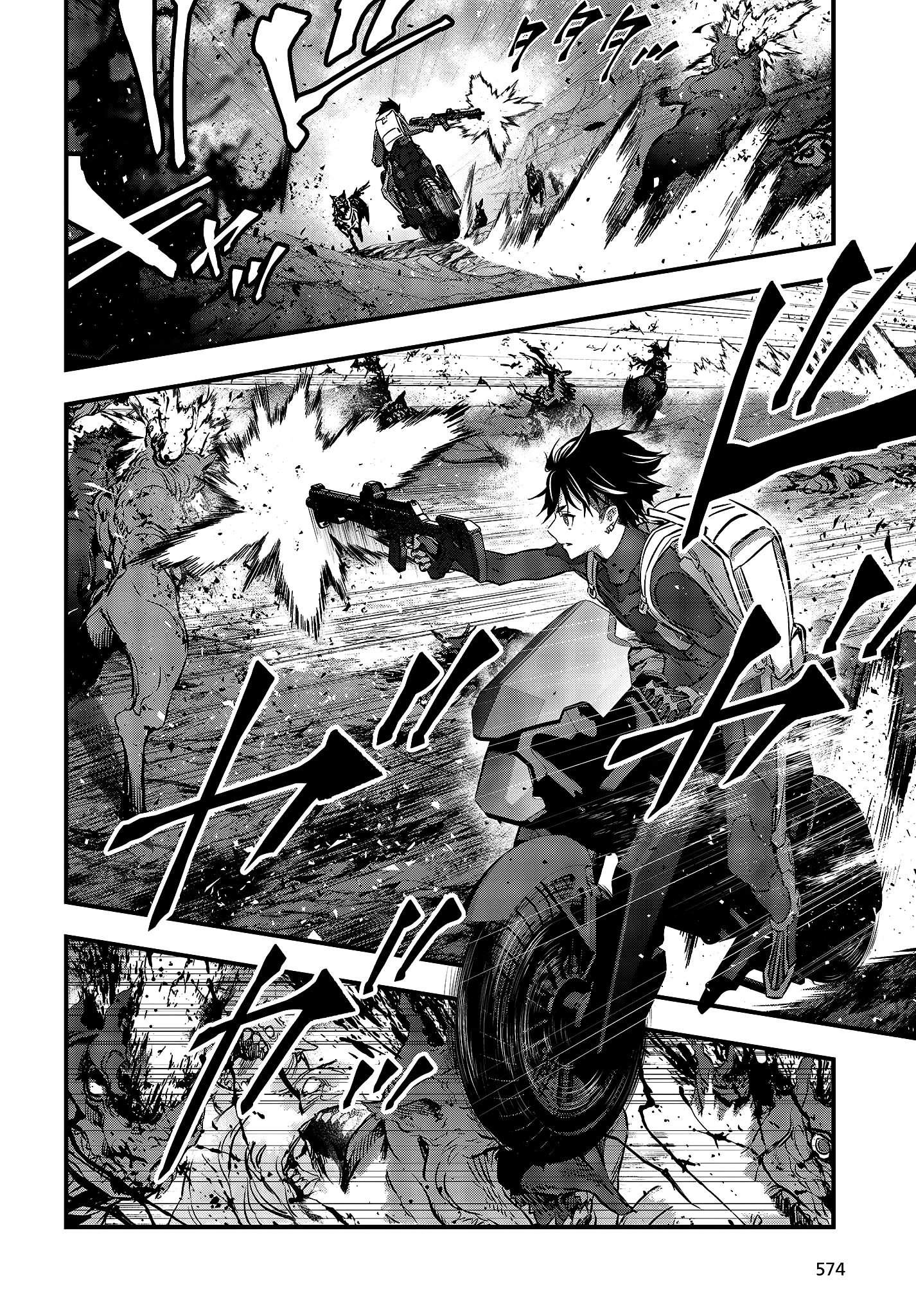 Rebuild World chapter 16 page 25