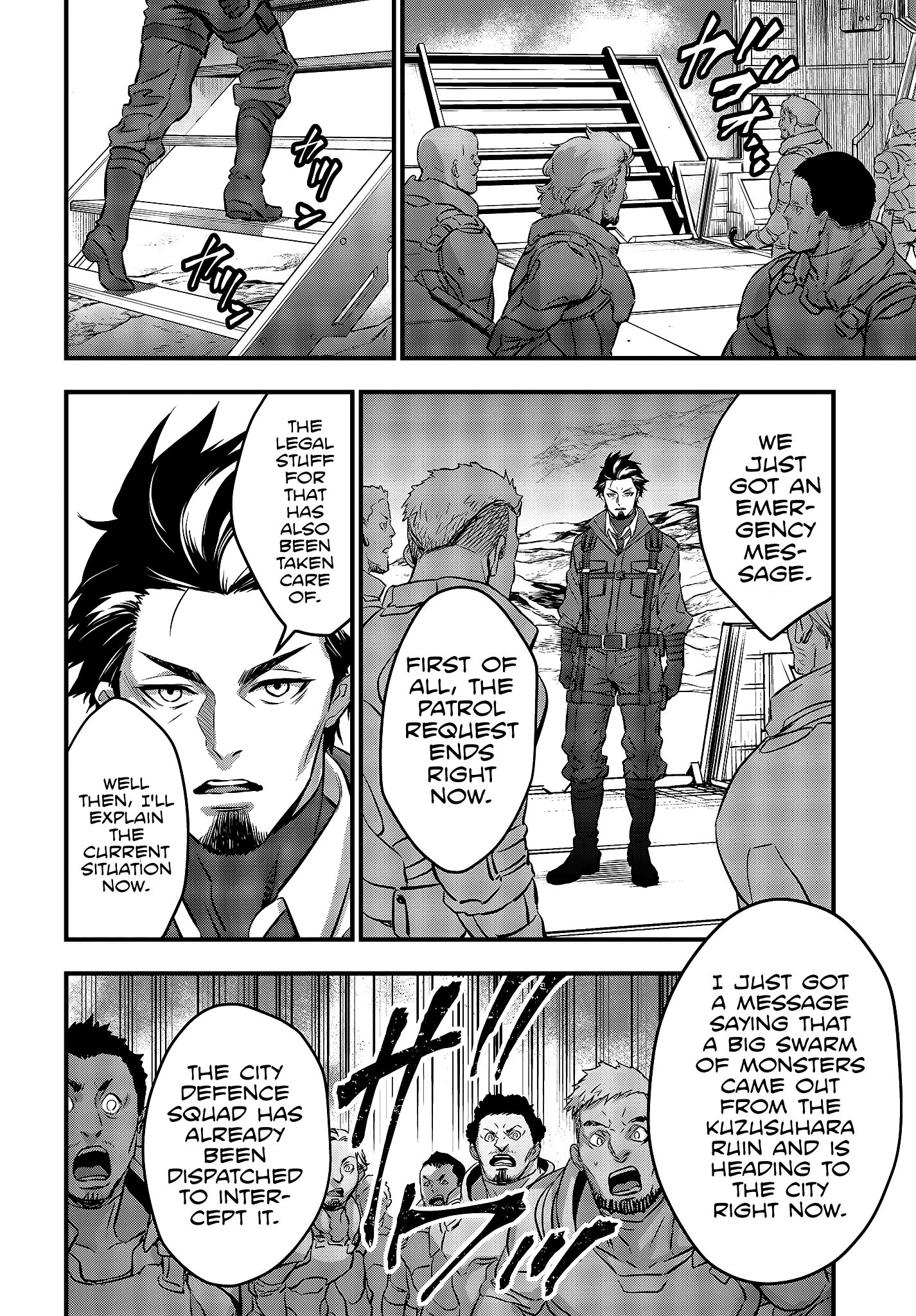 Rebuild World chapter 16 page 3