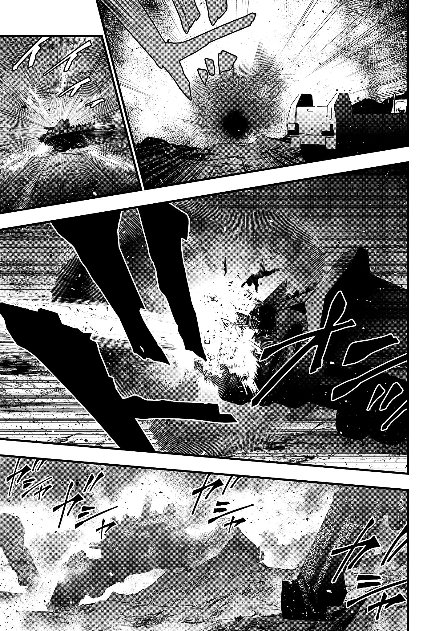 Rebuild World chapter 16 page 30