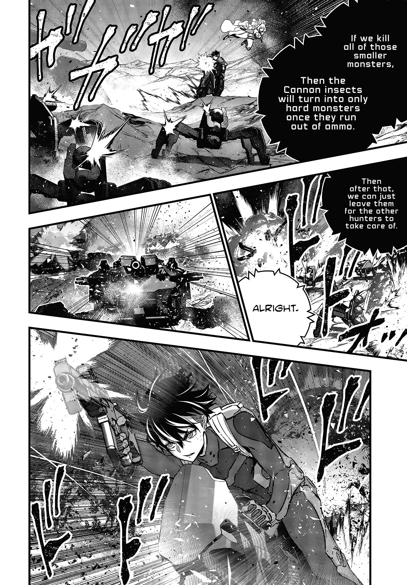 Rebuild World chapter 17 page 17