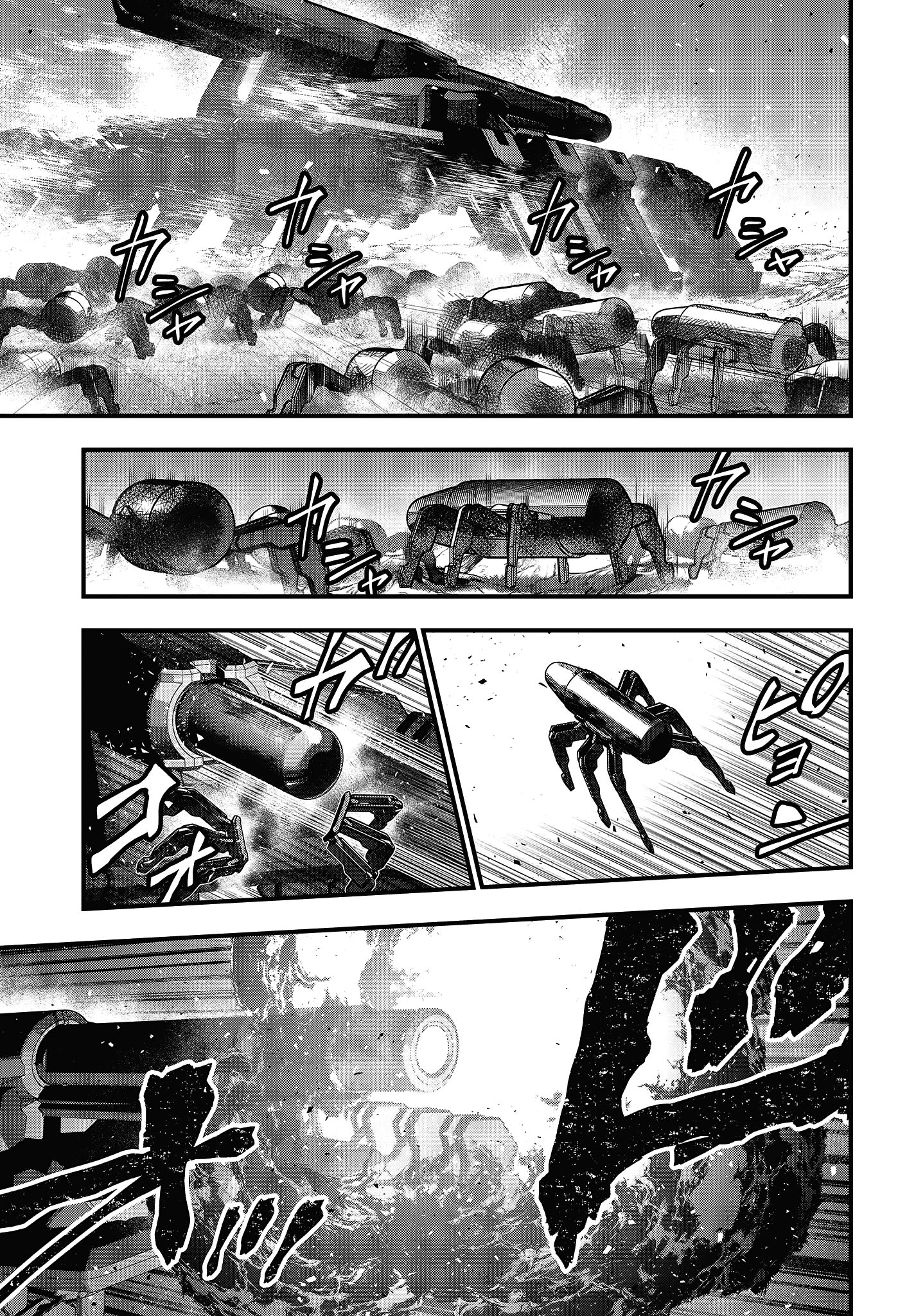 Rebuild World chapter 17 page 23