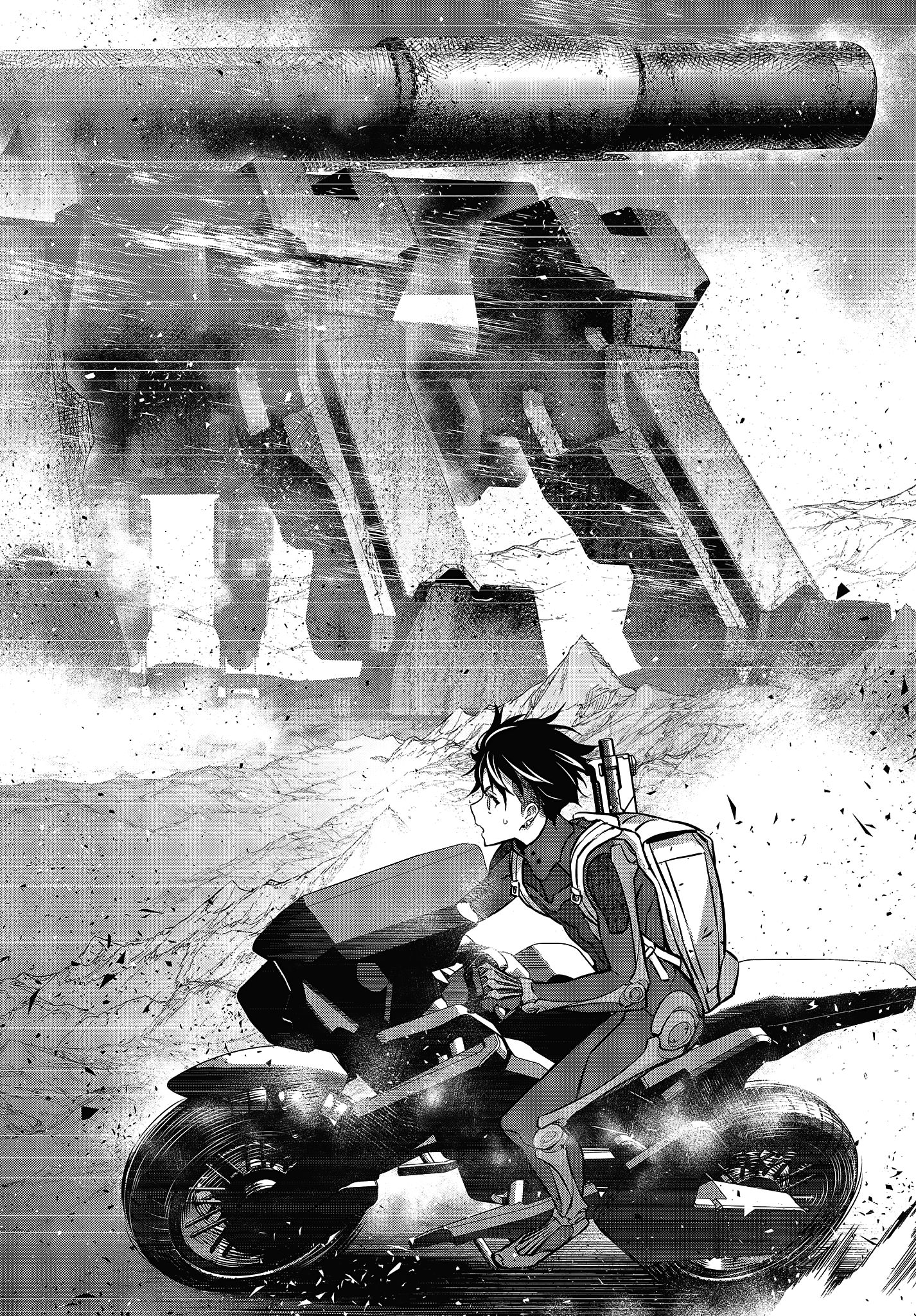 Rebuild World chapter 17 page 26