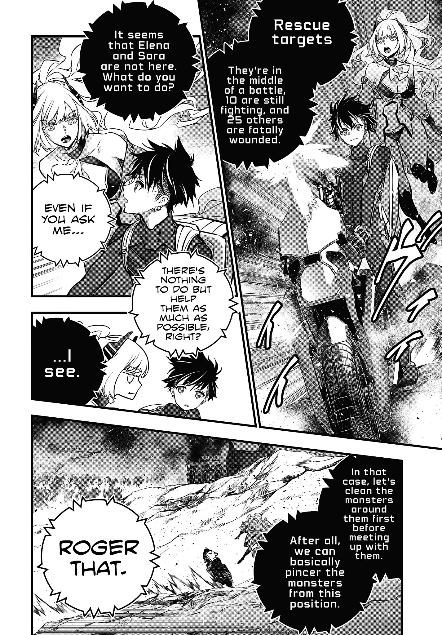 Rebuild World chapter 17 page 3