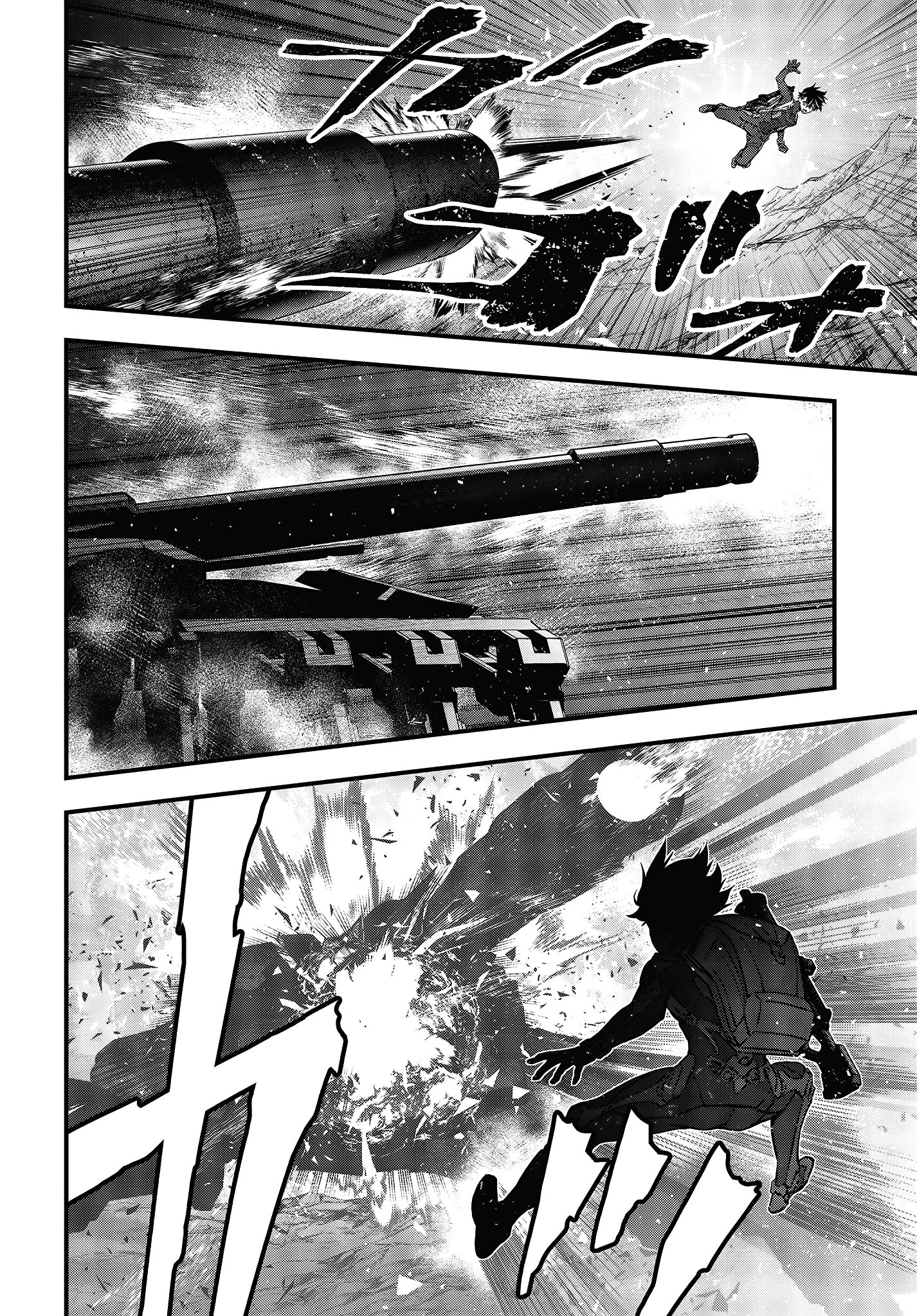 Rebuild World chapter 17 page 31