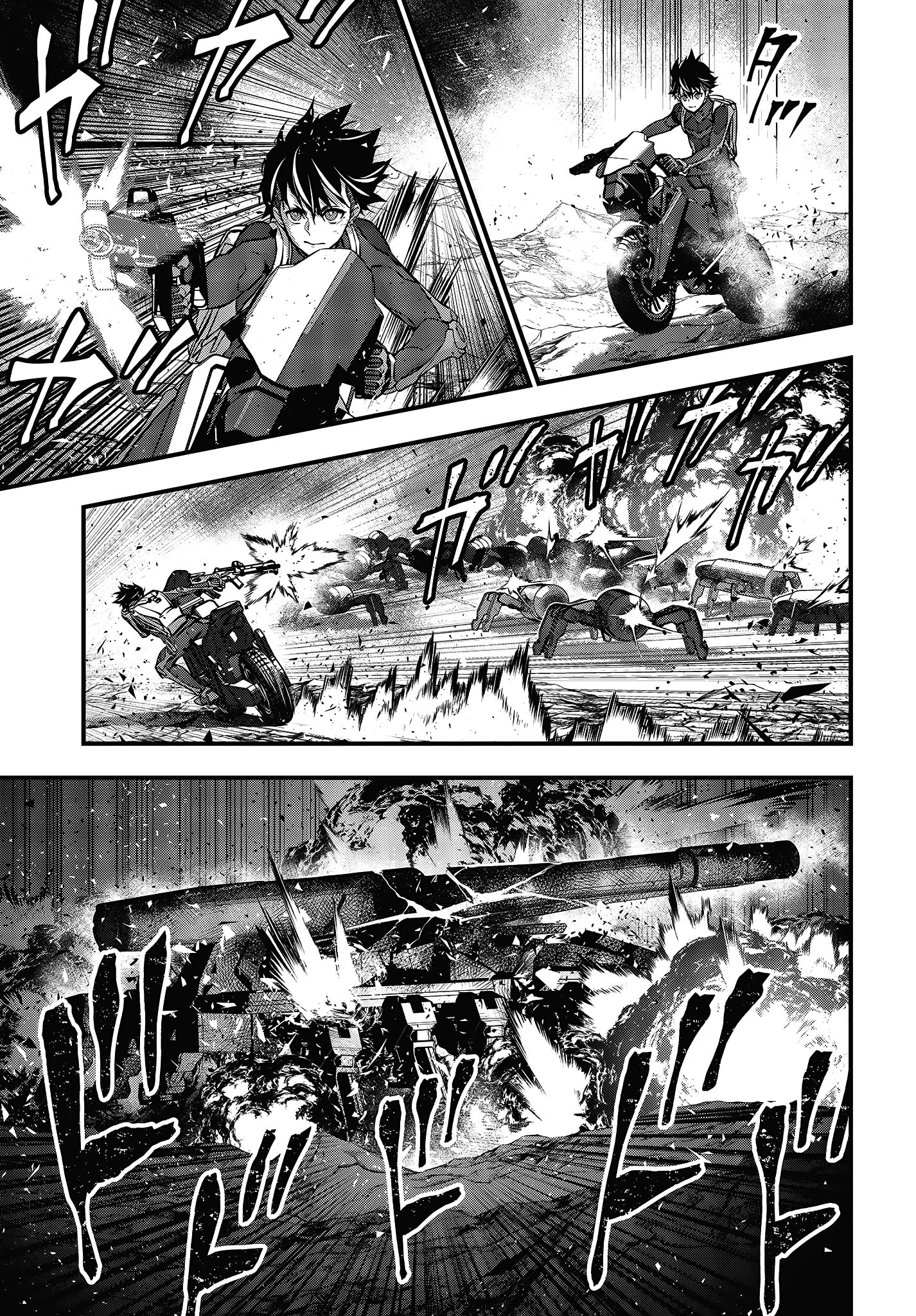 Rebuild World chapter 17 page 32