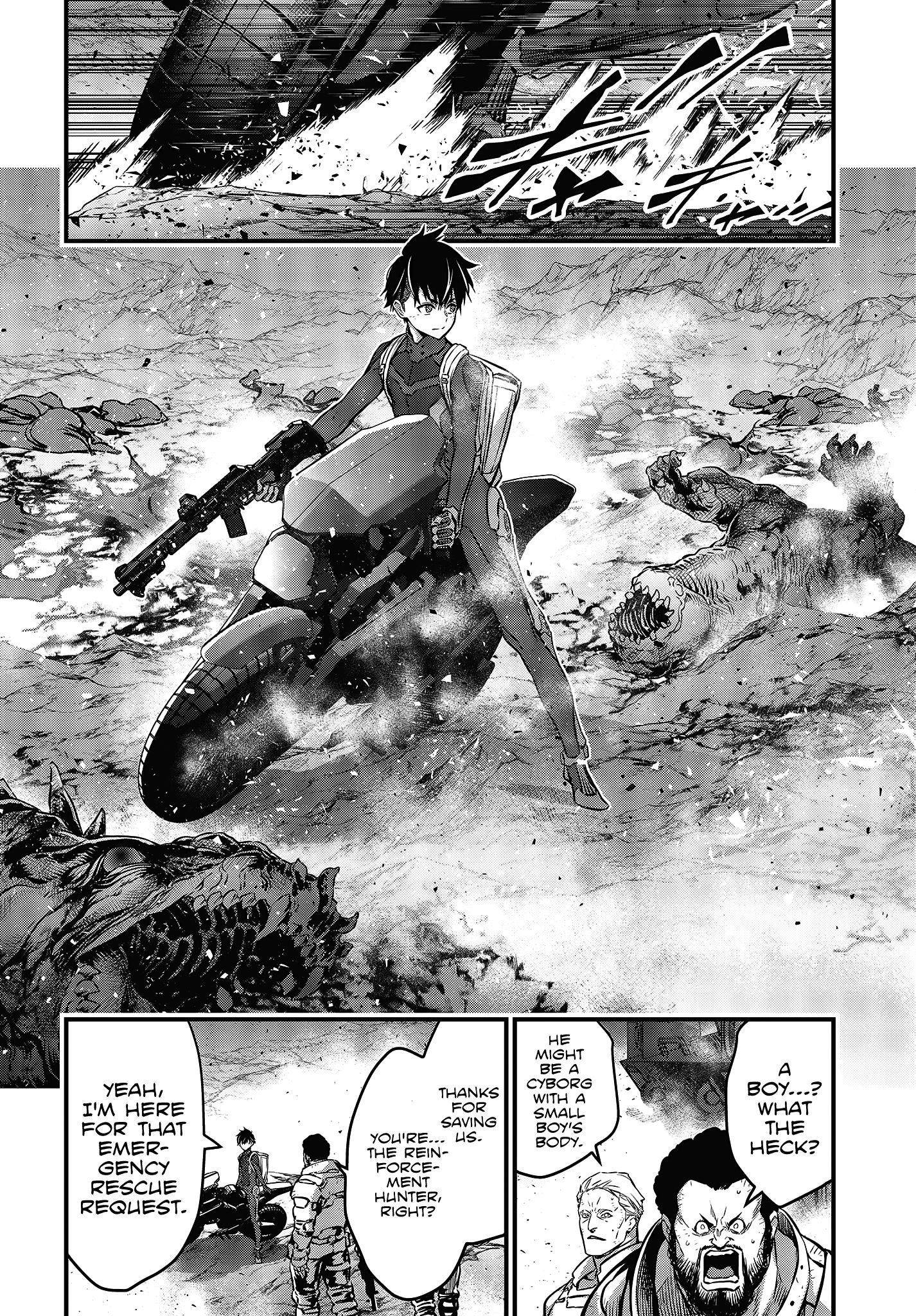 Rebuild World chapter 17 page 5