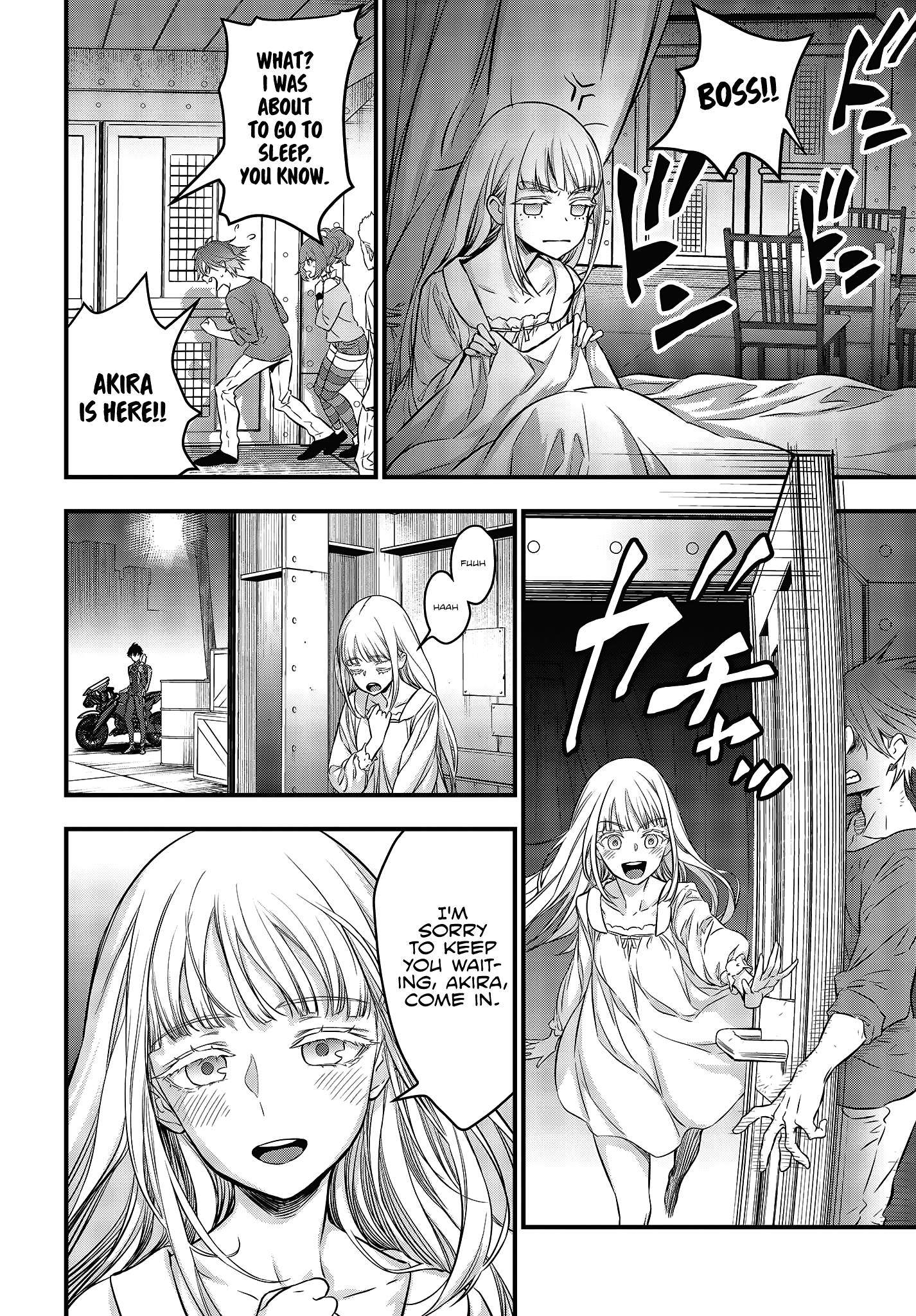 Rebuild World chapter 18 page 14