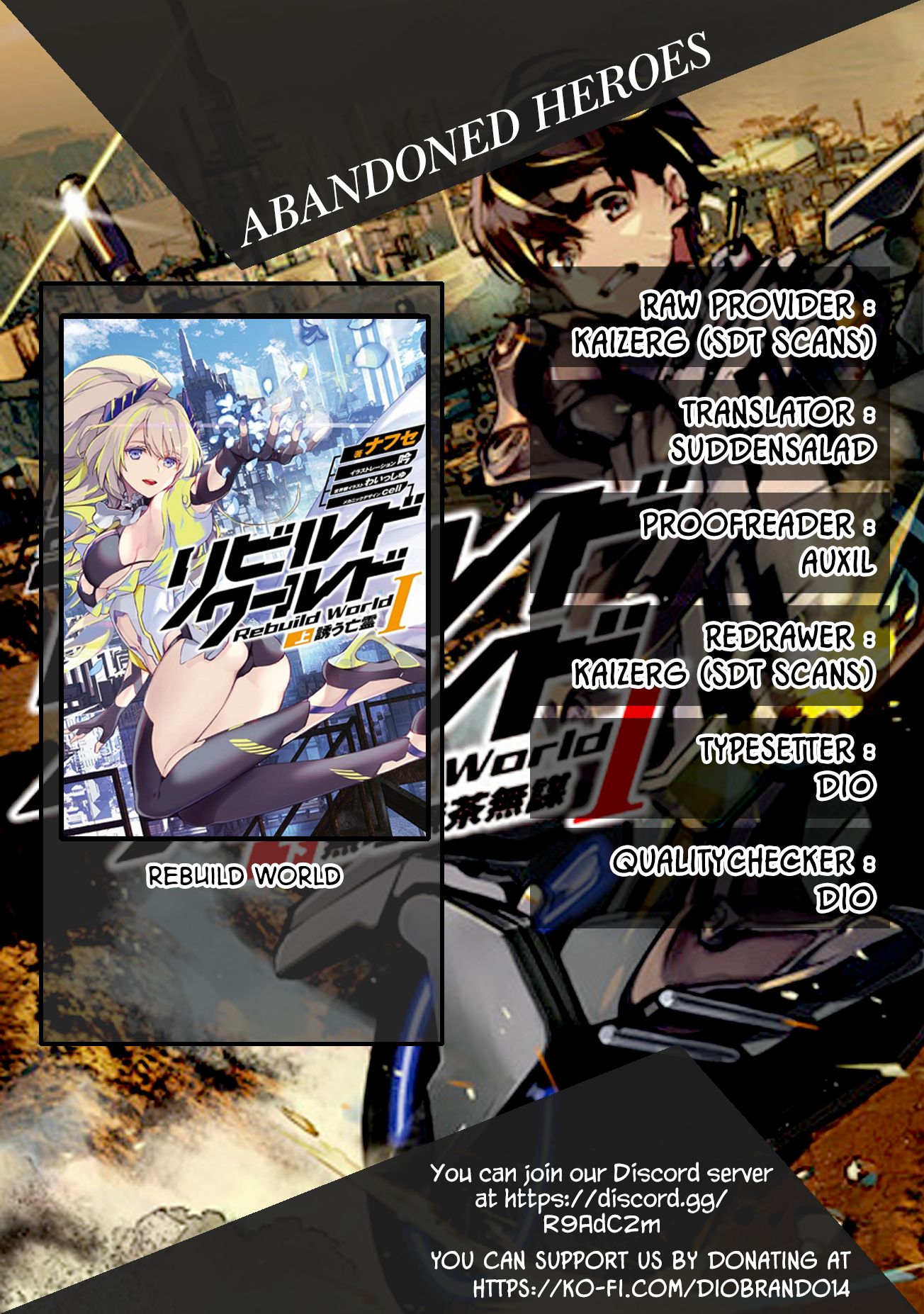 Rebuild World chapter 2 page 1