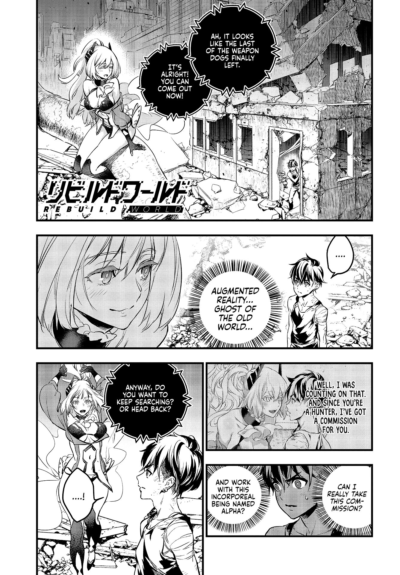 Rebuild World chapter 2 page 2