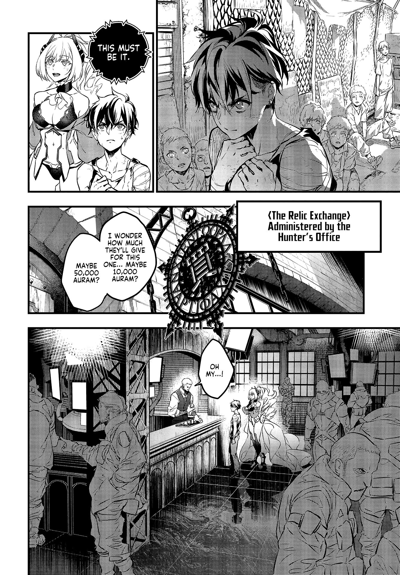 Rebuild World chapter 2 page 23