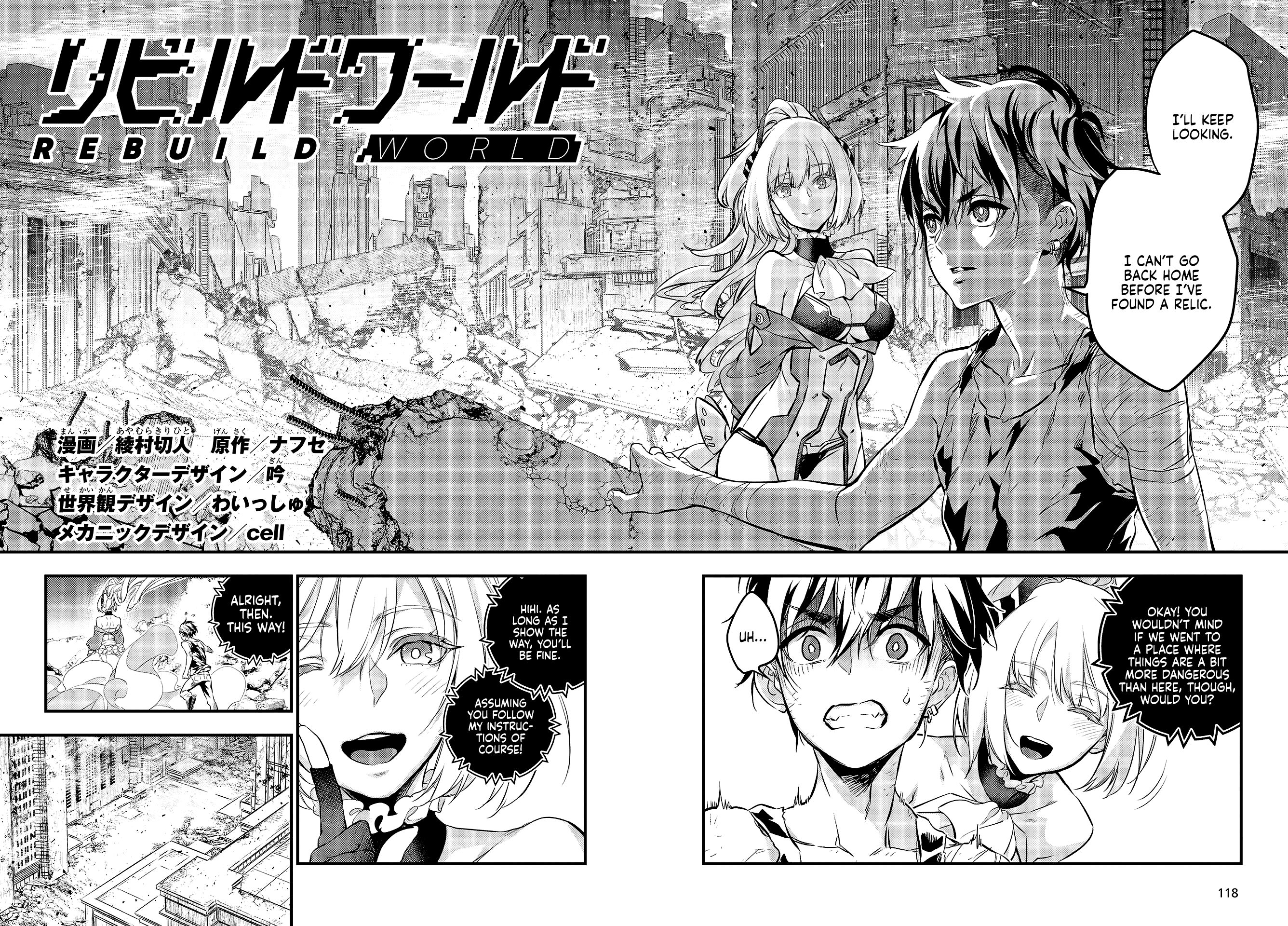 Rebuild World chapter 2 page 3