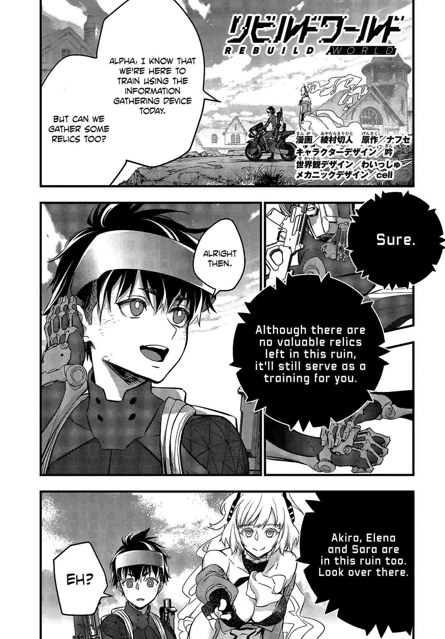Rebuild World chapter 20 page 2
