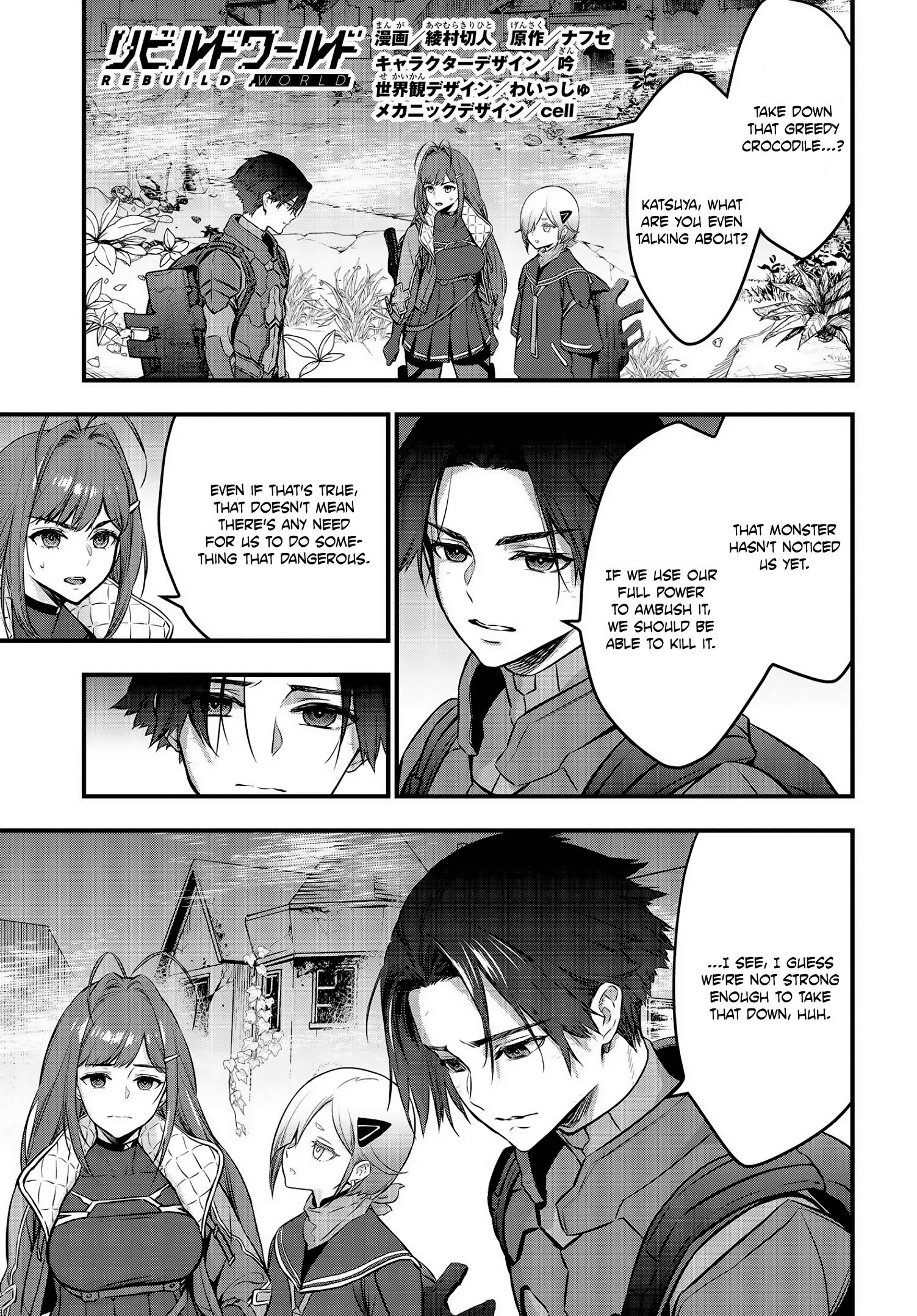 Rebuild World chapter 21 page 2