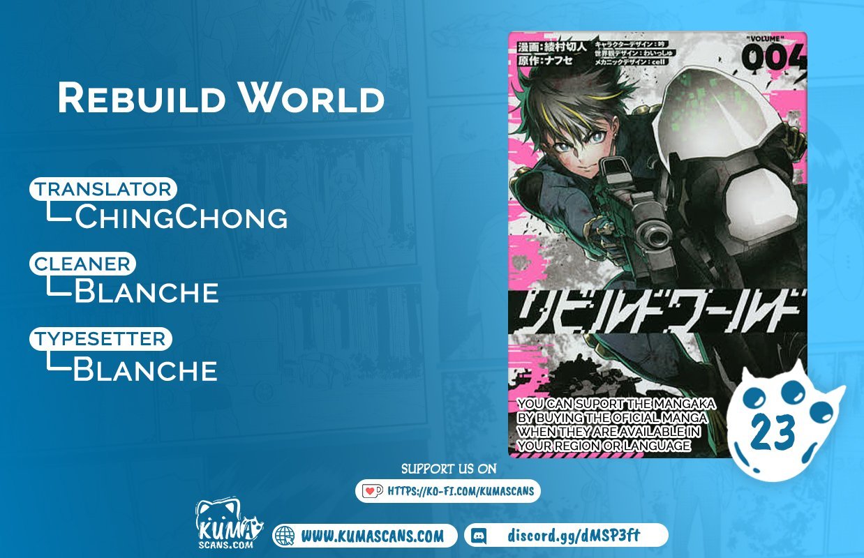 Rebuild World chapter 23 page 3