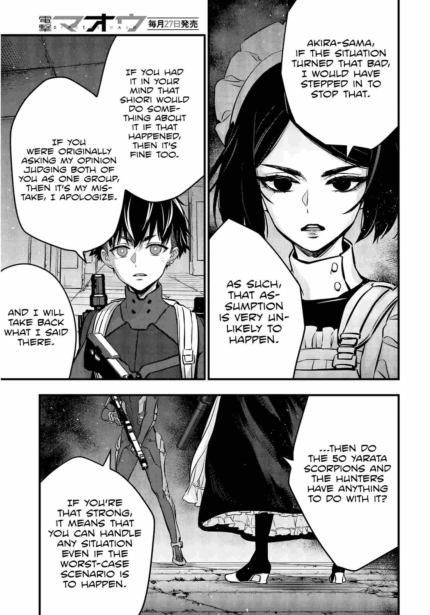 Rebuild World chapter 24 page 24