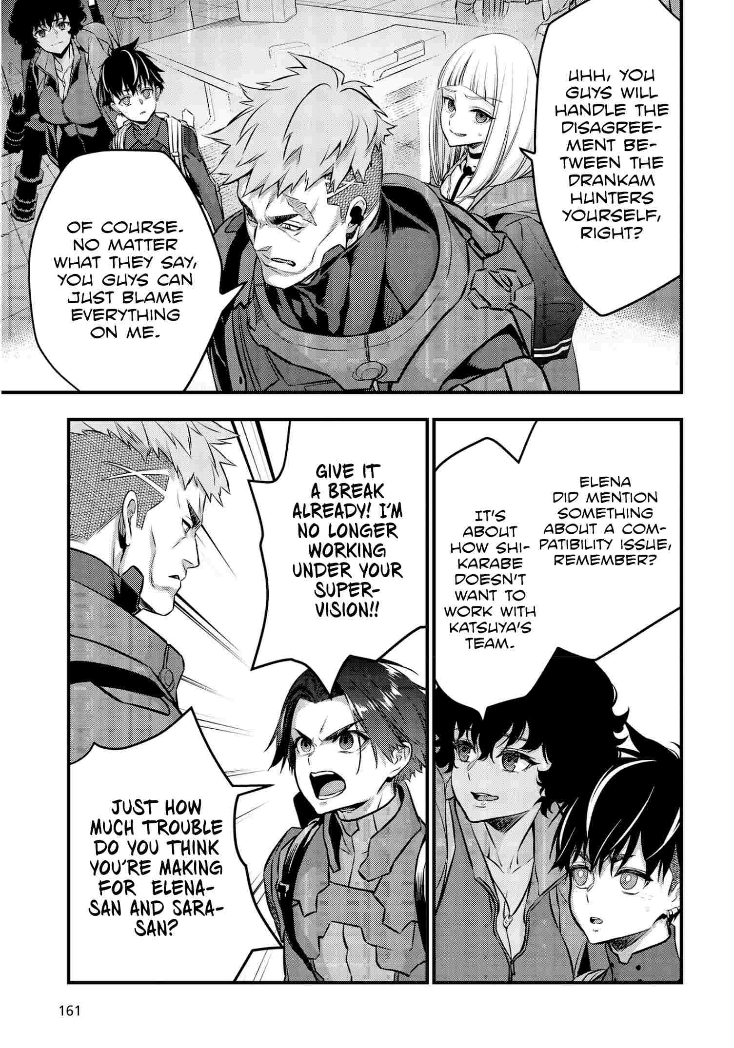 Rebuild World chapter 26 page 22