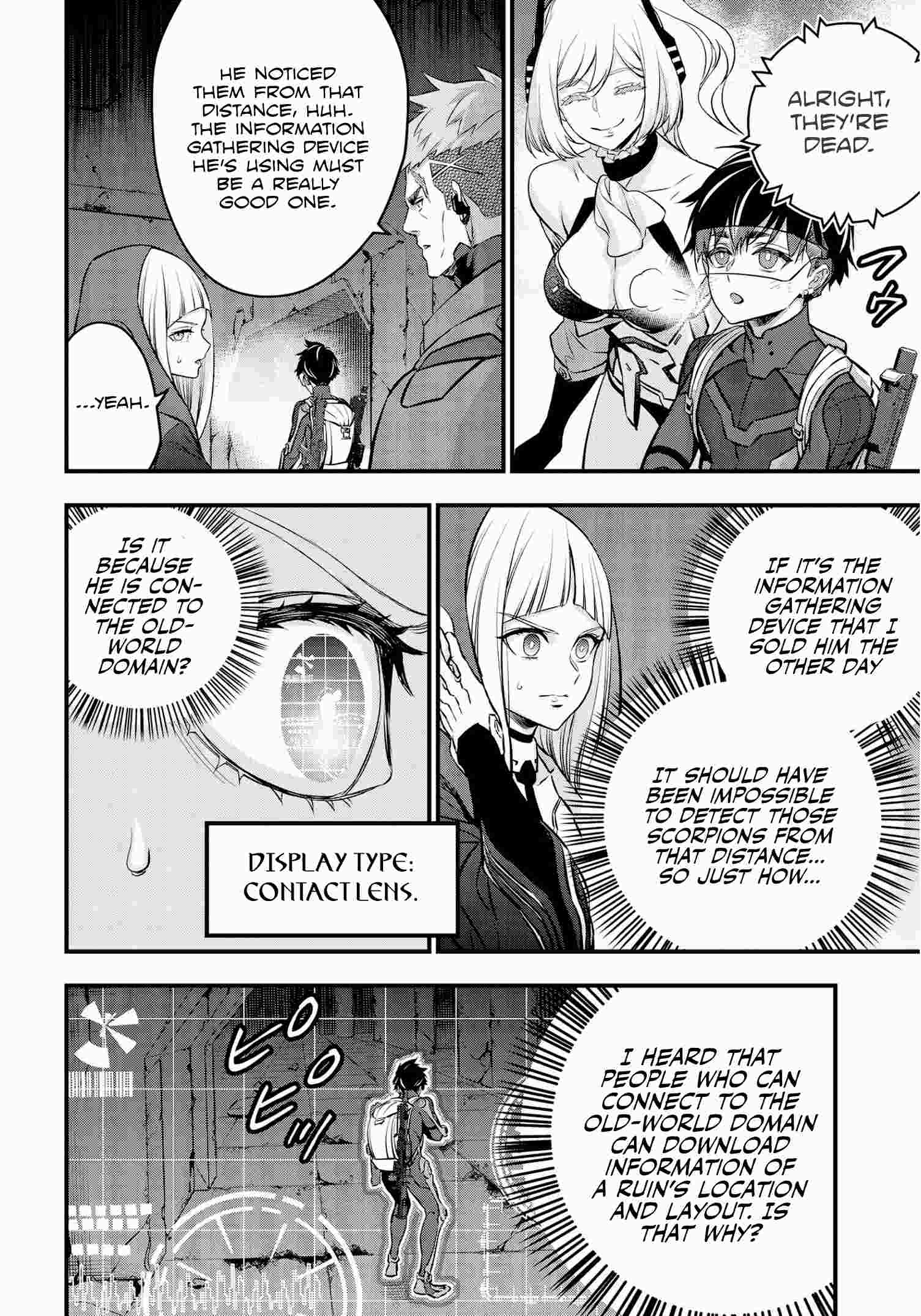 Rebuild World chapter 27 page 3