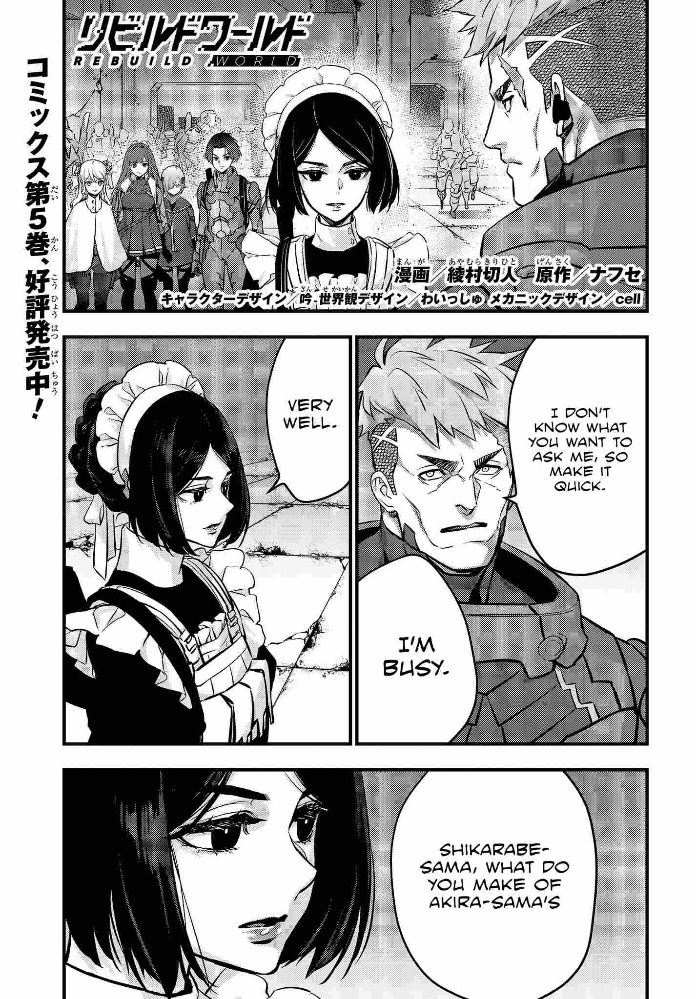 Rebuild World chapter 28 page 2