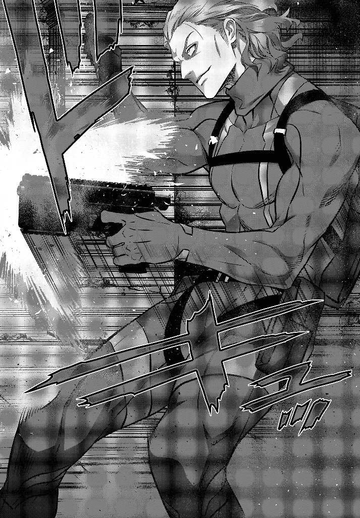 Rebuild World chapter 28 page 23