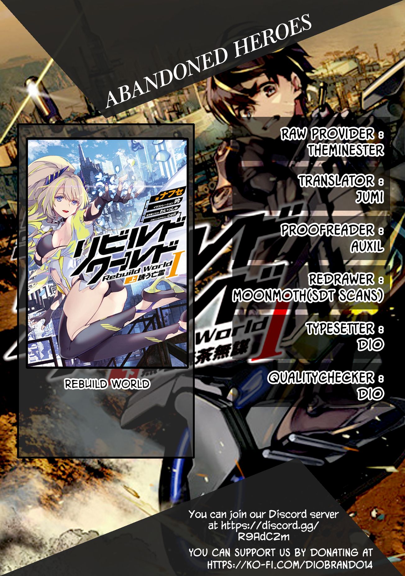 Rebuild World chapter 3 page 1