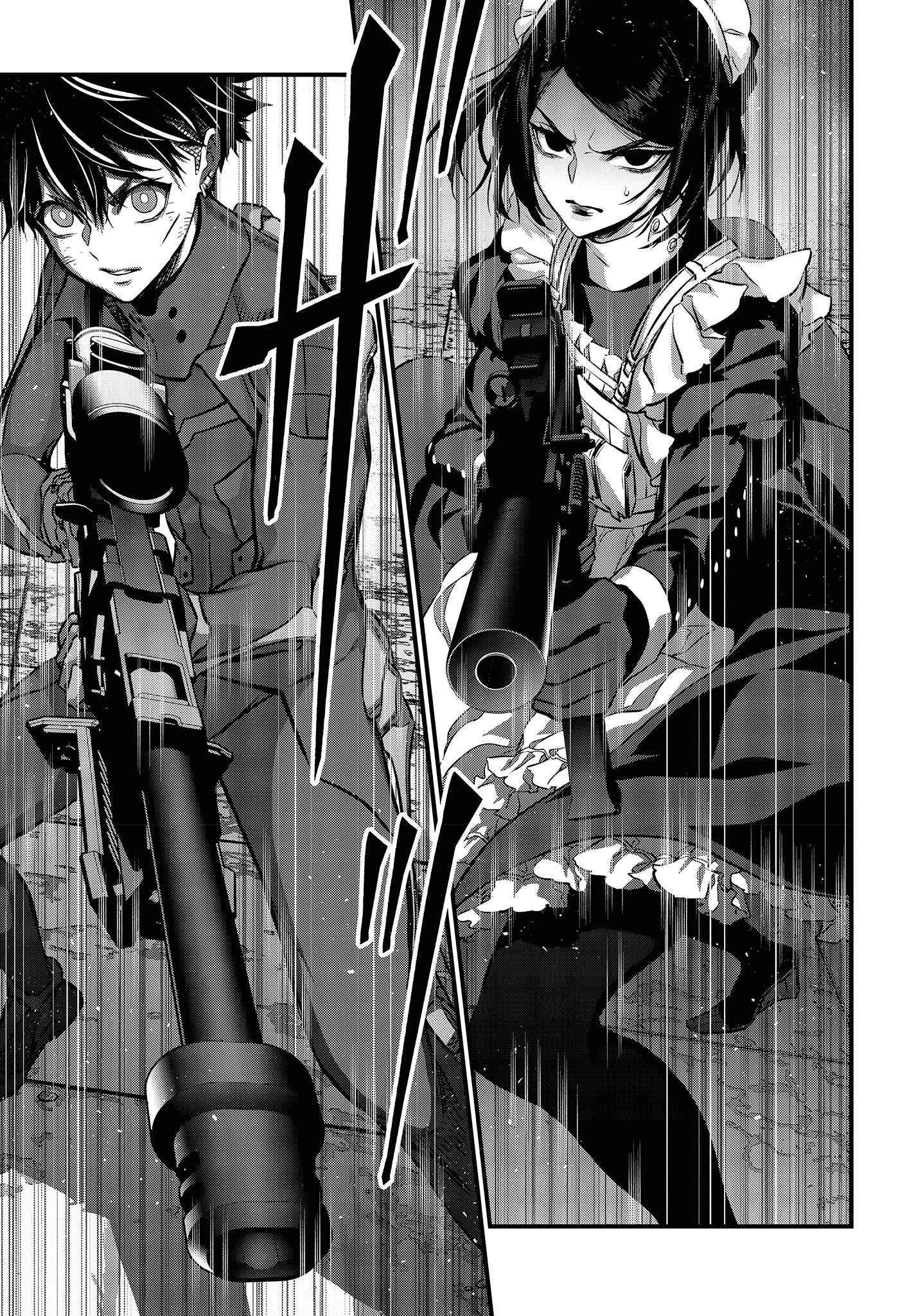 Rebuild World chapter 30 page 26