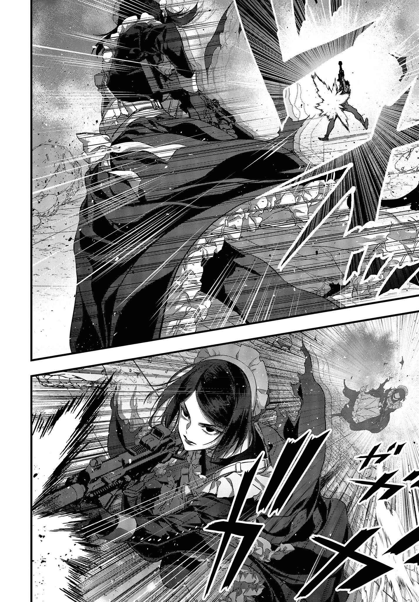 Rebuild World chapter 30 page 27