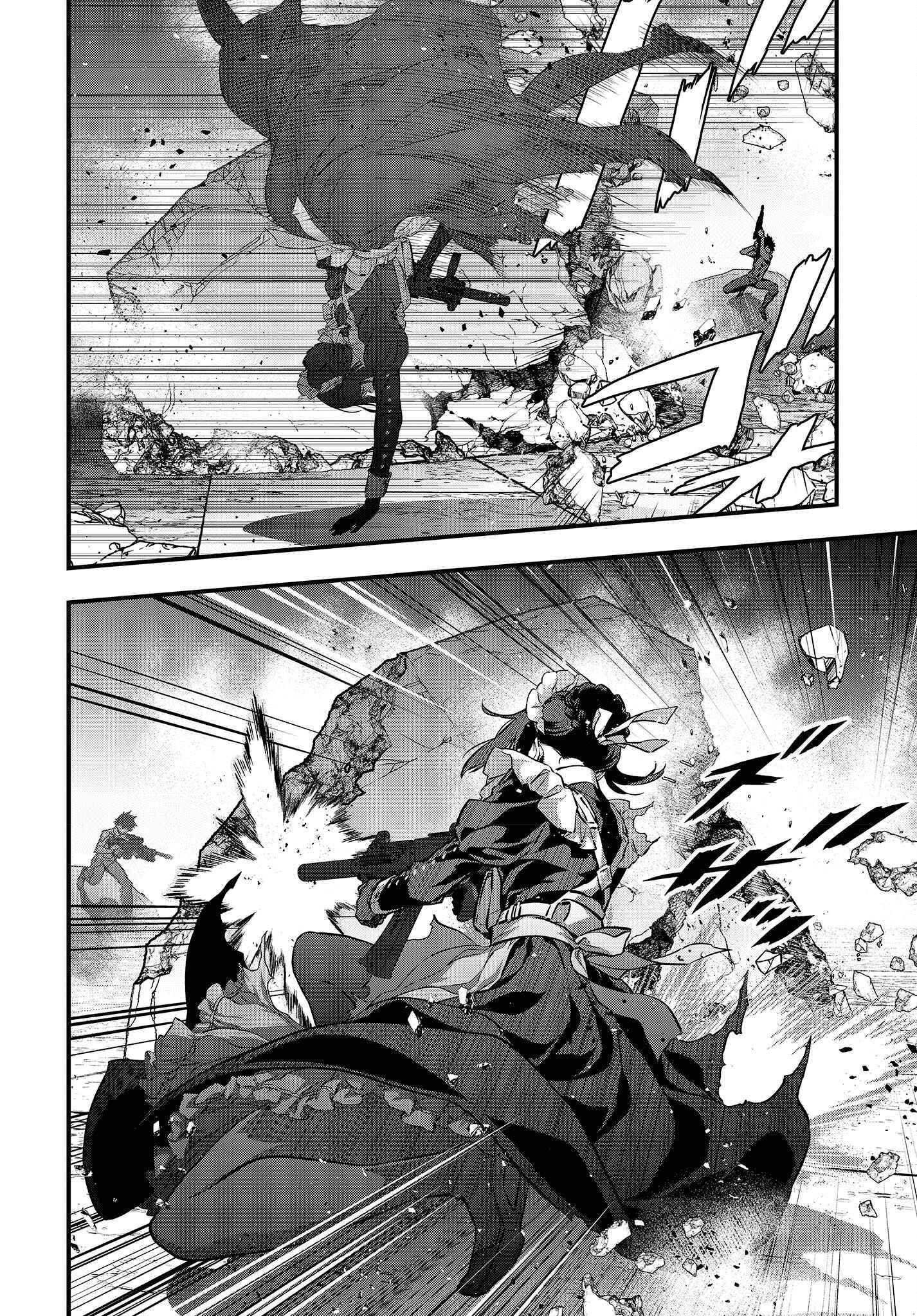 Rebuild World chapter 30 page 29