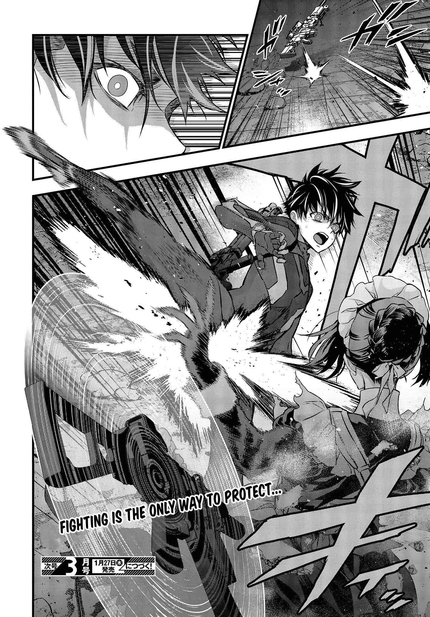 Rebuild World chapter 30 page 34