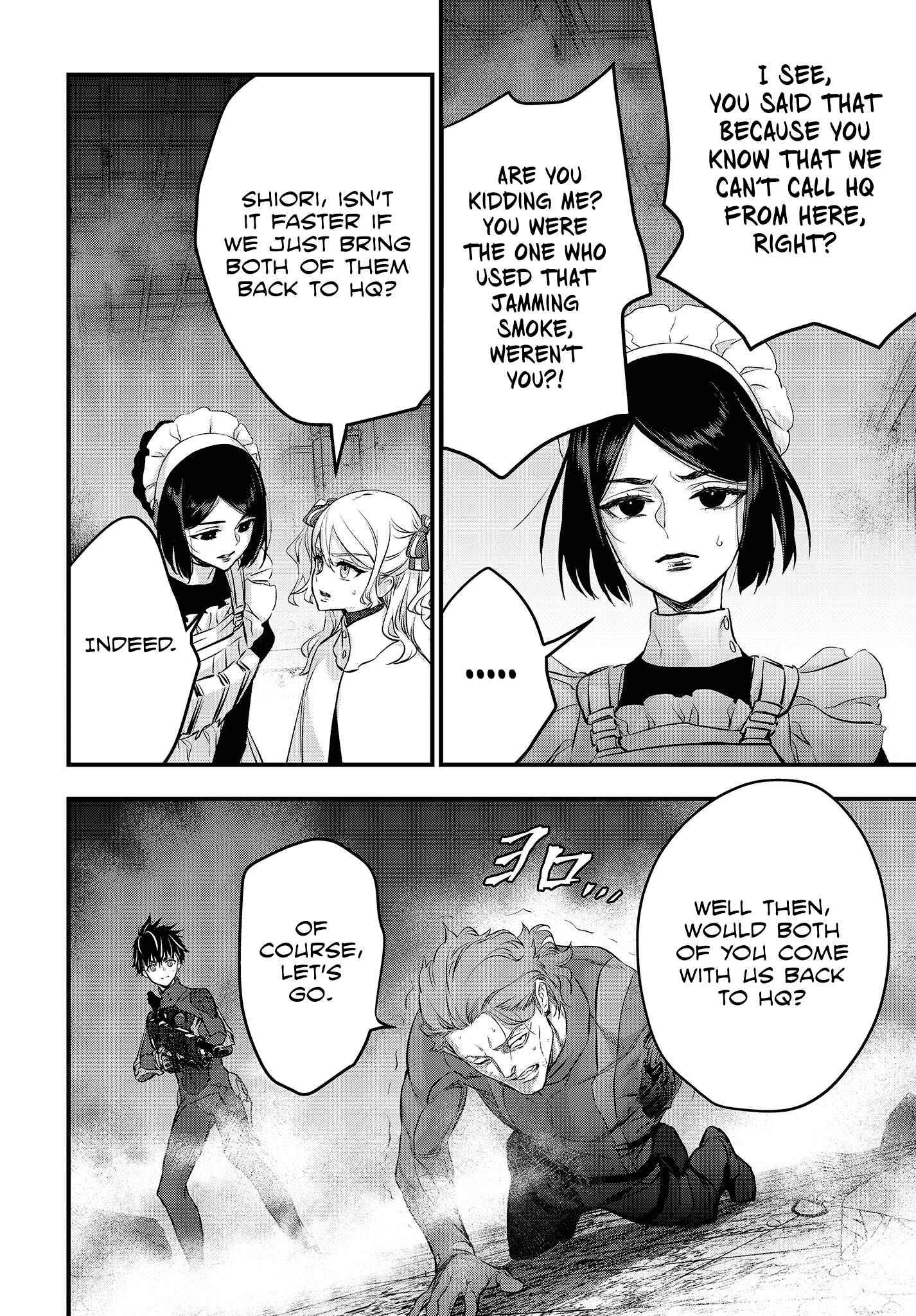 Rebuild World chapter 30 page 5