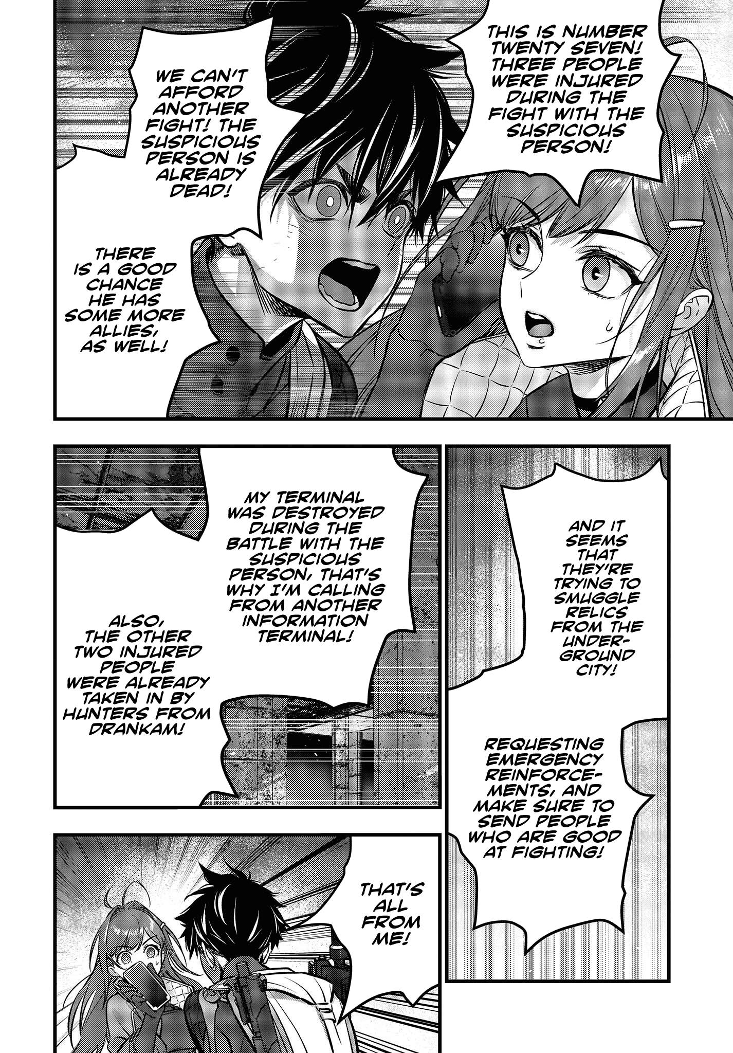 Rebuild World chapter 32 page 23